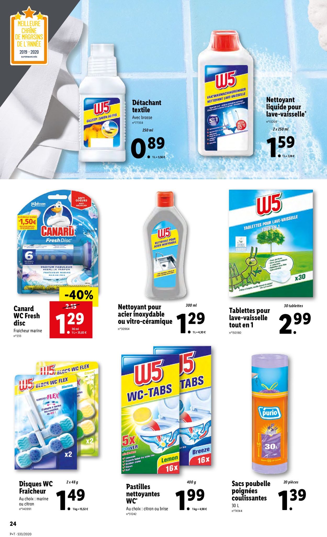 Lidl Catalogue - 12.08-18.08.2020 (Page 26)