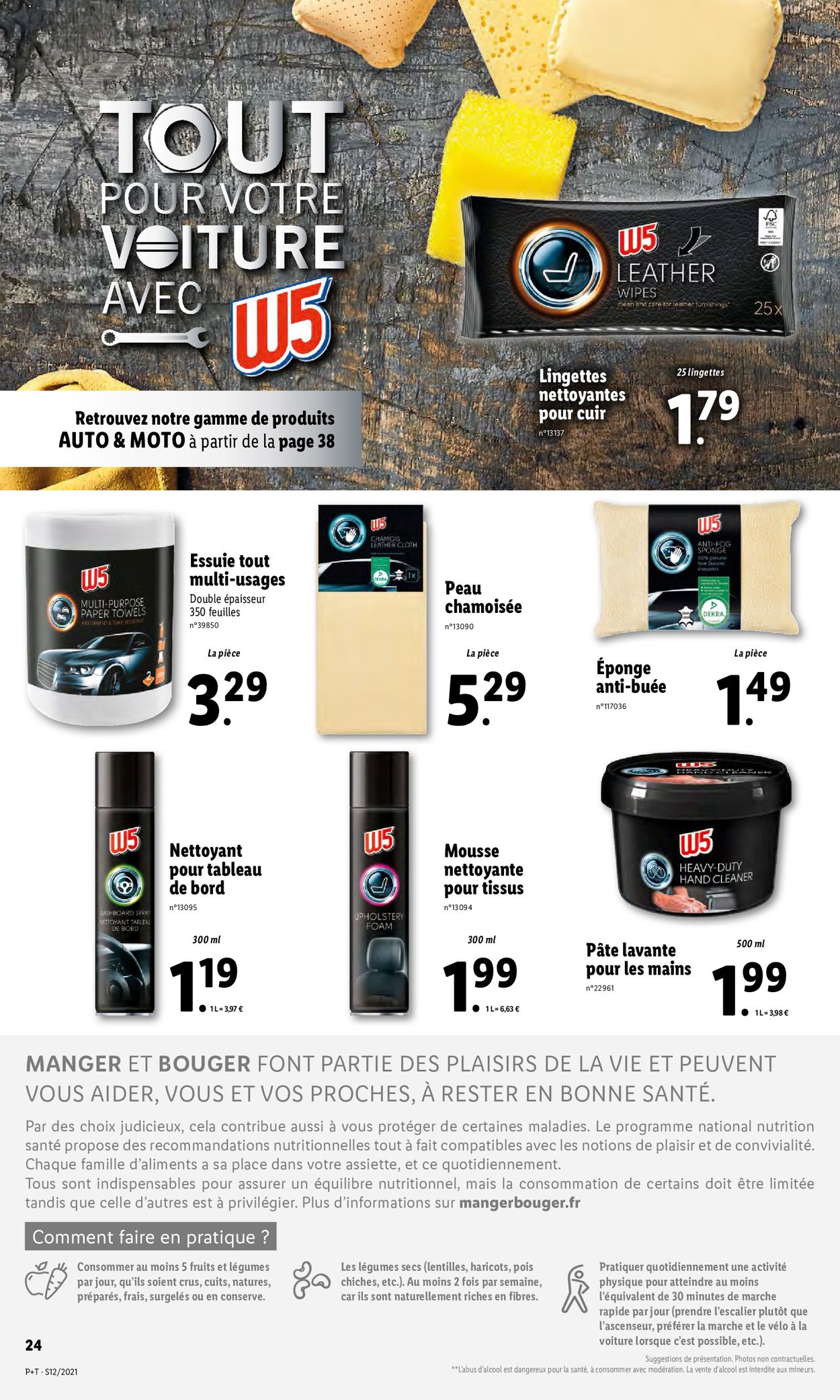 Lidl Catalogue - 24.03-30.03.2021 (Page 26)