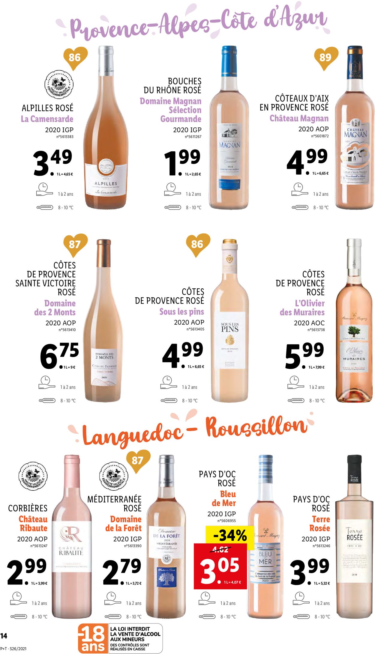 Lidl Catalogue - 30.06-06.07.2021 (Page 16)