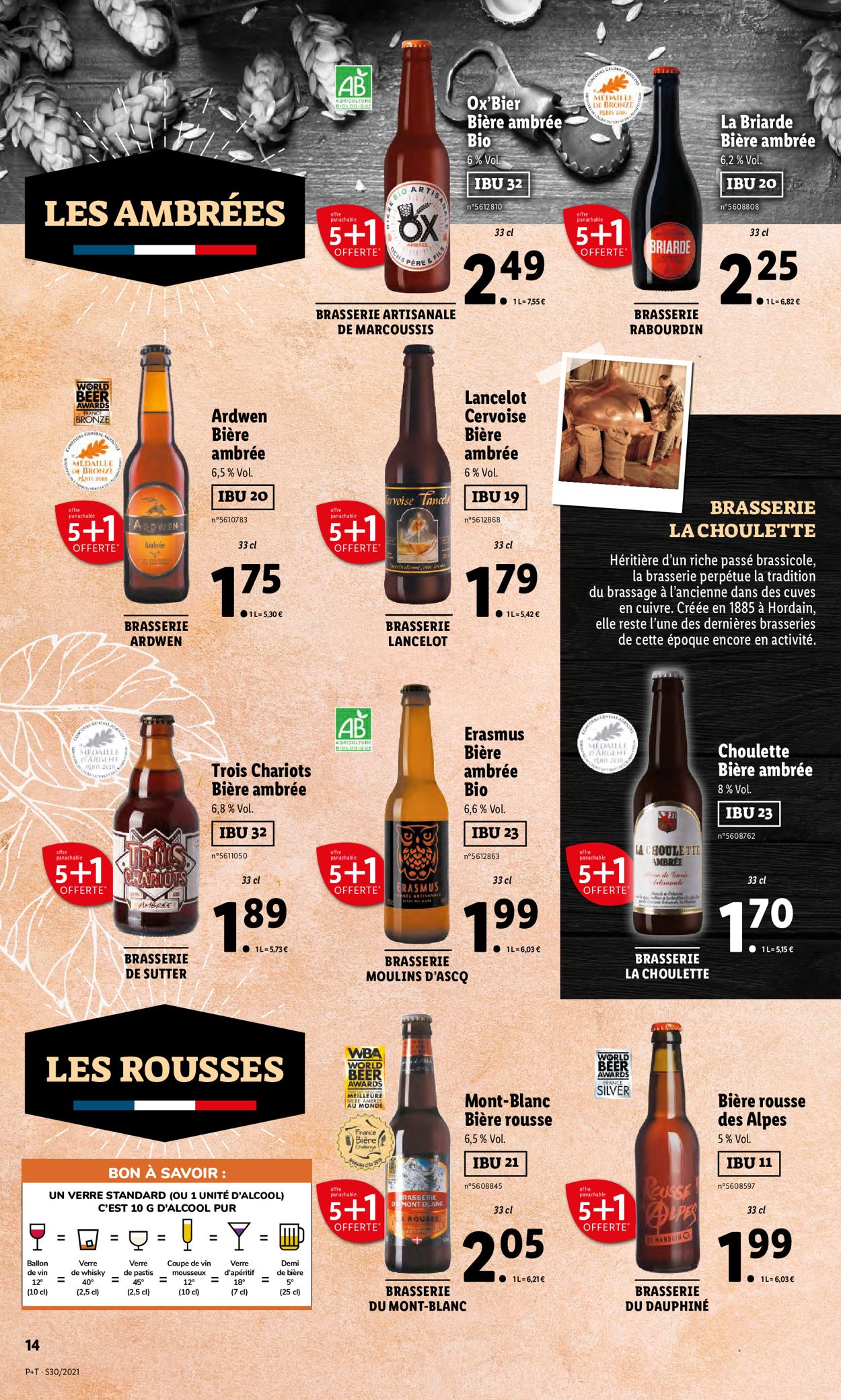 Lidl Catalogue - 28.07-03.08.2021 (Page 16)
