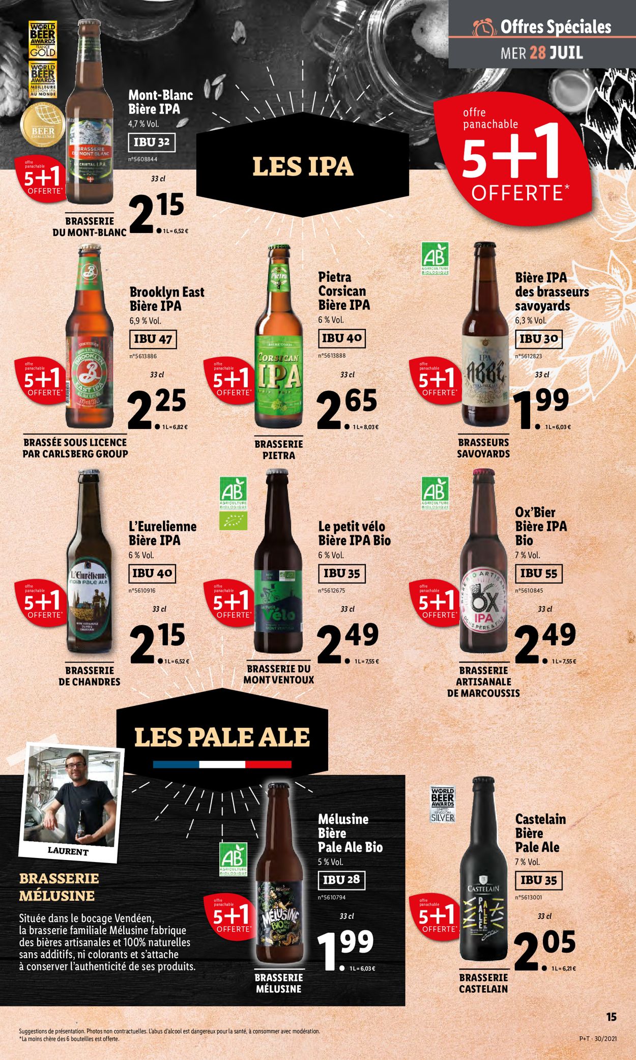 Lidl Catalogue - 28.07-03.08.2021 (Page 17)