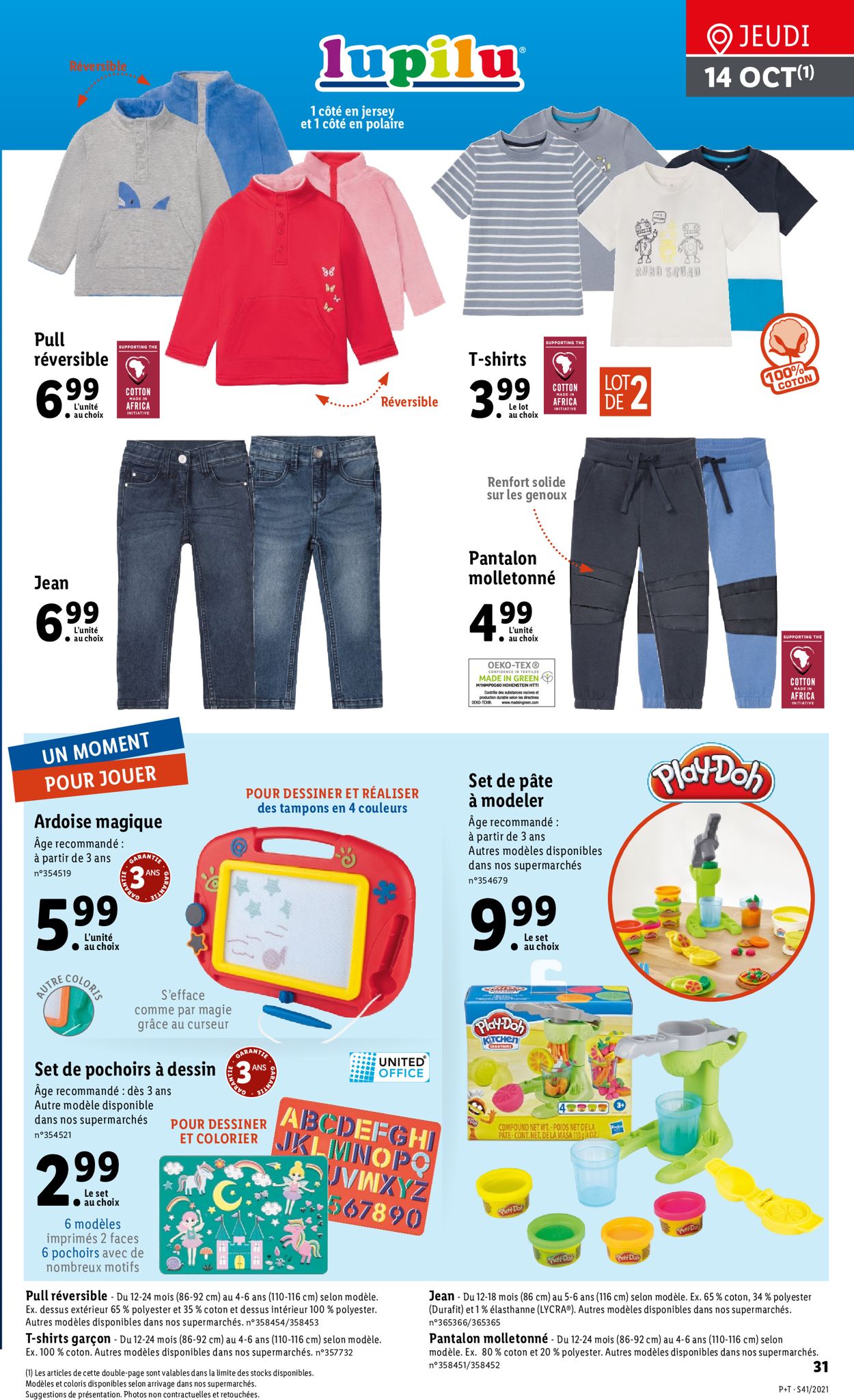 Lidl Catalogue - 13.10-19.10.2021 (Page 33)
