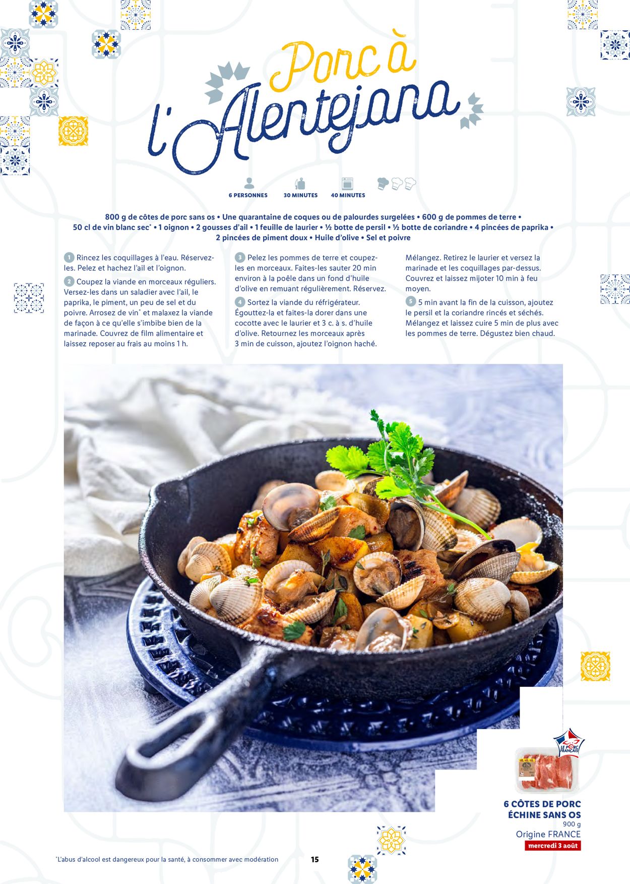 Lidl Catalogue - 01.06-31.08.2022 (Page 15)