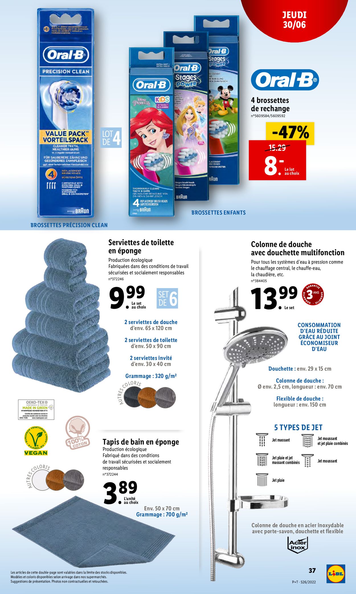 Lidl Catalogue - 29.06-05.07.2022 (Page 41)