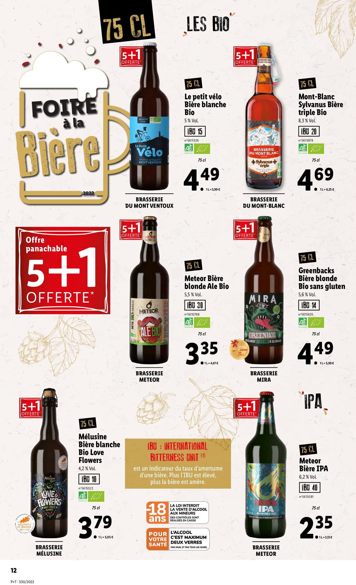 Lidl Catalogue - 27.07-02.08.2022 (Page 14)