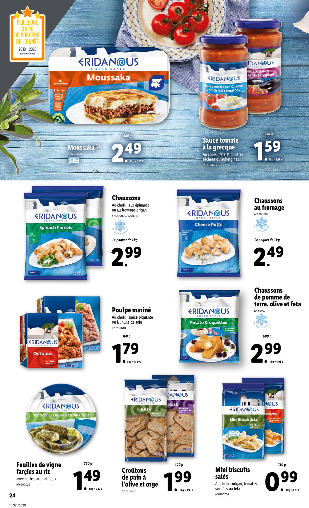 Lidl Catalogue - 20.05-26.05.2020 (Page 24)
