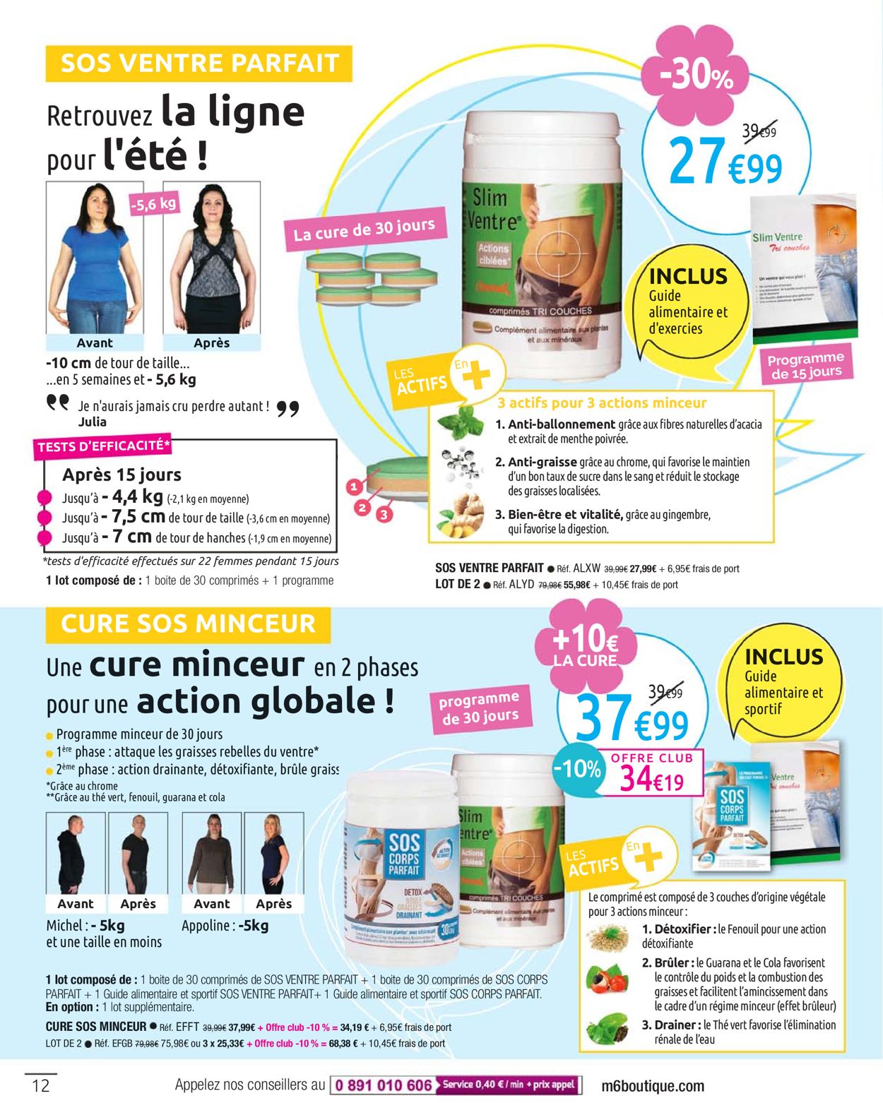 M6 Boutique Catalogue - 26.05-24.06.2021 (Page 12)