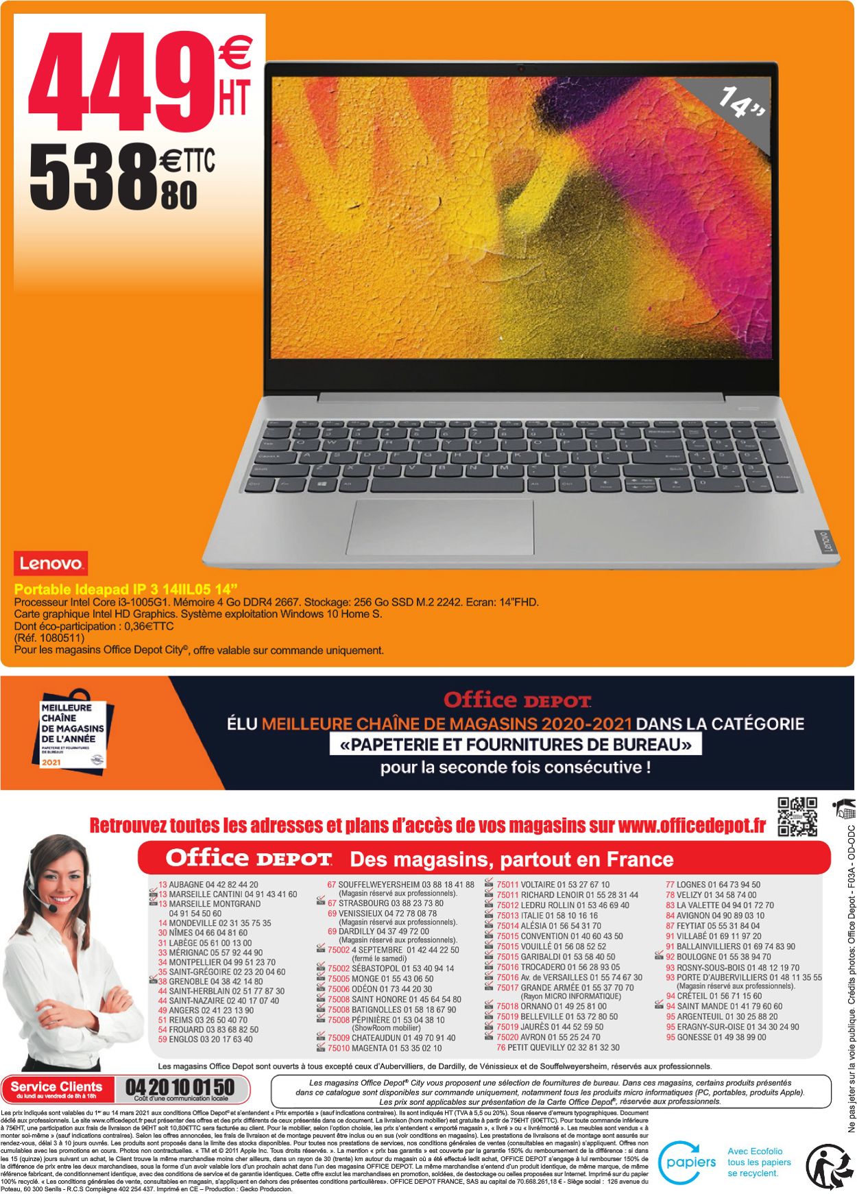 Office Depot Catalogue - 01.03-14.03.2021 (Page 16)