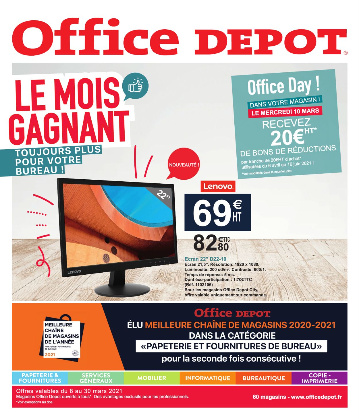 Office Depot Catalogue - 08.03-30.03.2021