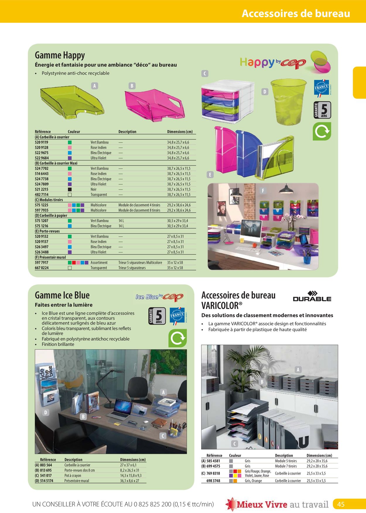 Office Depot Catalogue - 01.05-31.12.2022 (Page 45)