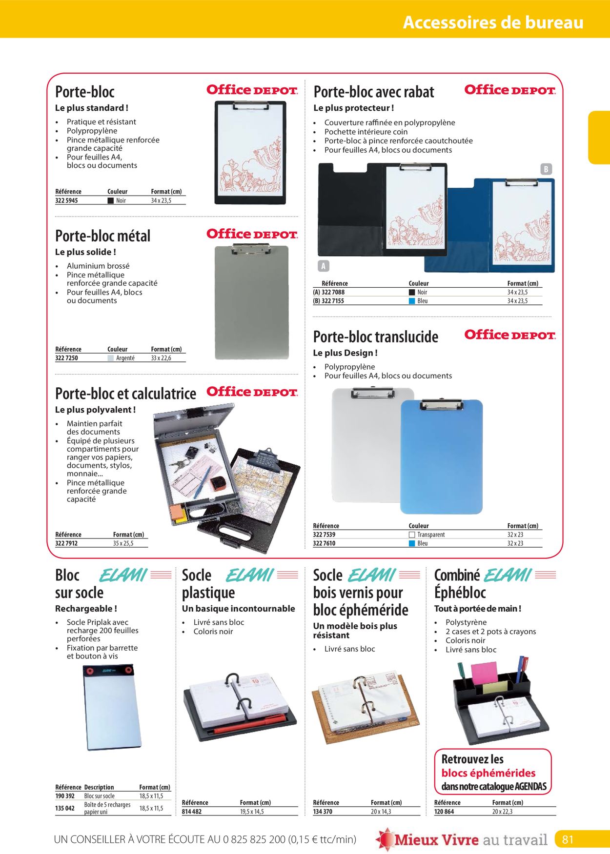 Office Depot Catalogue - 01.05-31.12.2022 (Page 81)