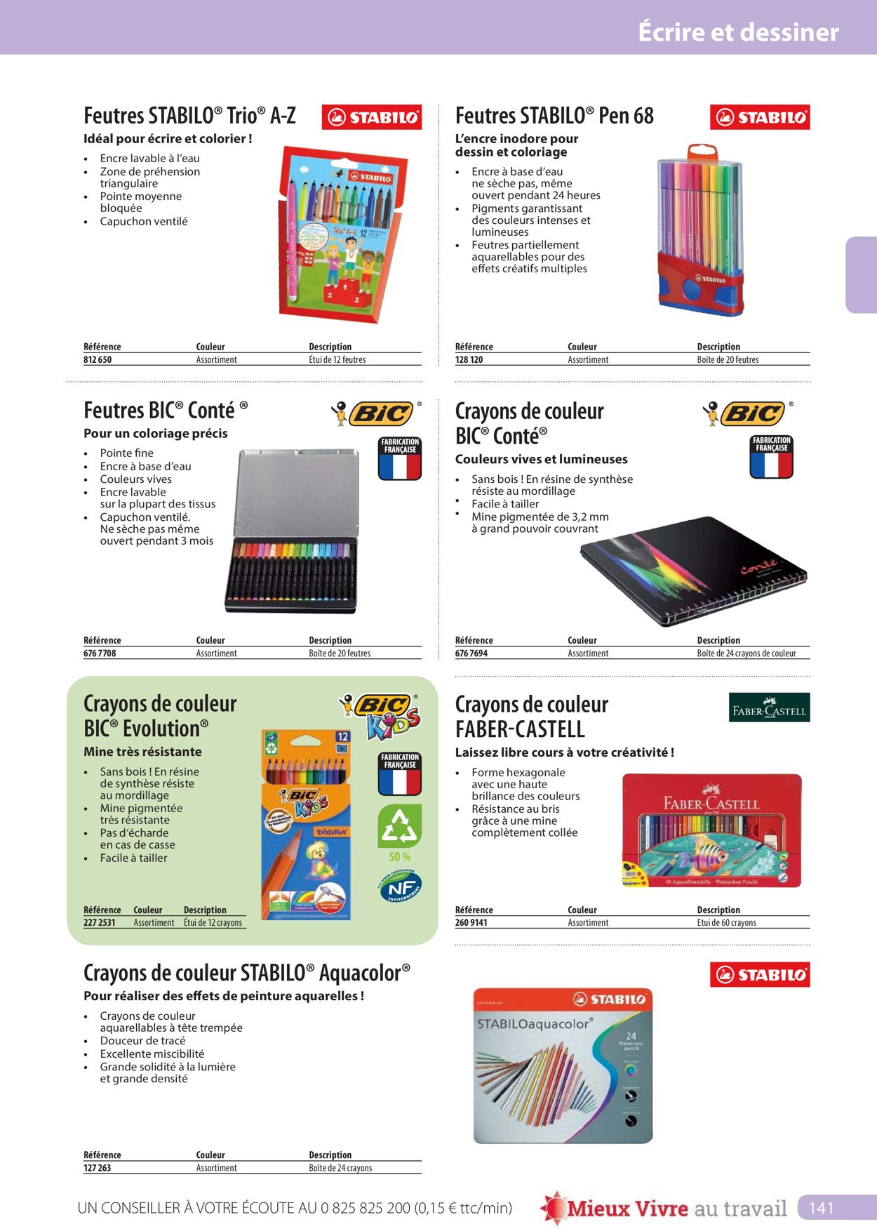 Office Depot Catalogue - 01.05-31.12.2022 (Page 141)