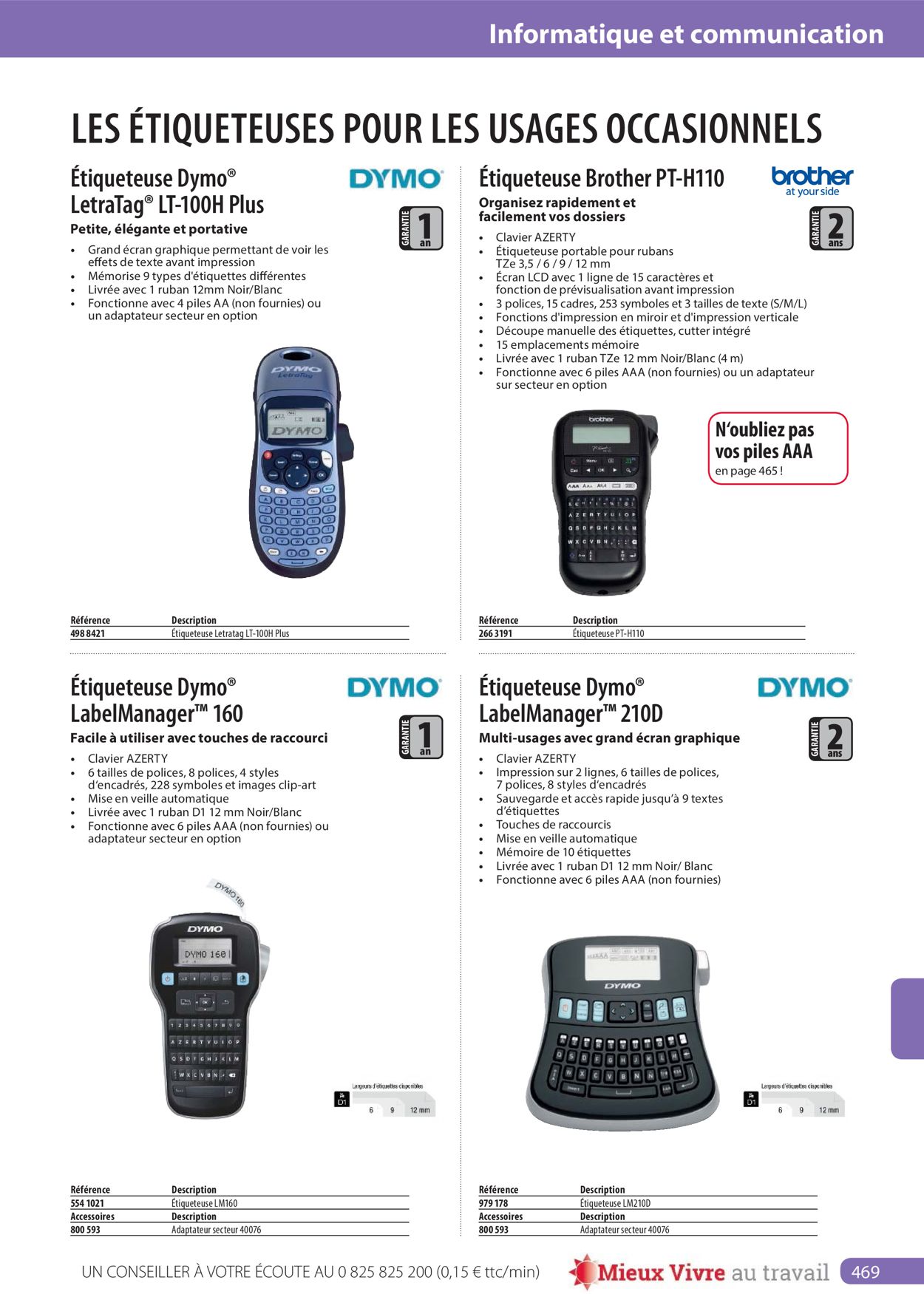 Office Depot Catalogue - 01.05-31.12.2022 (Page 469)