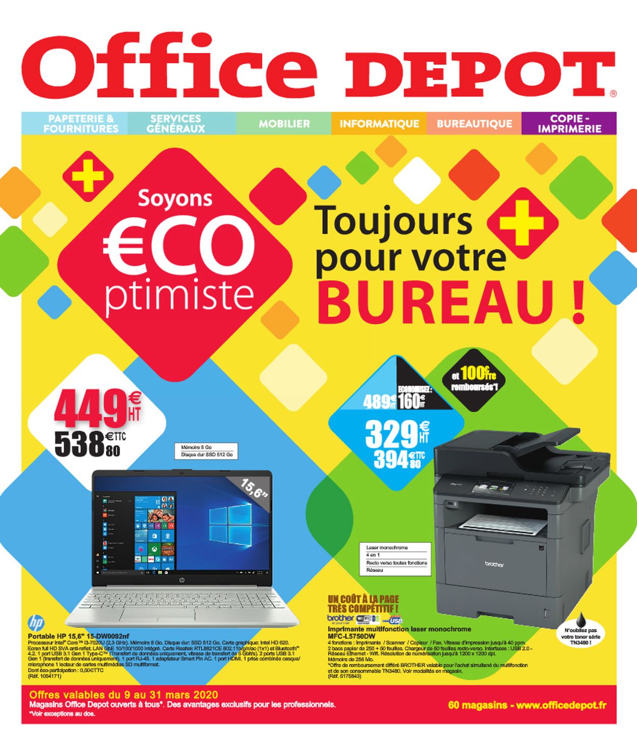 Office Depot Catalogue - 09.03-31.03.2020