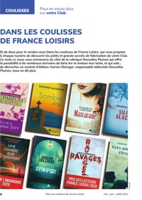 France Loisirs