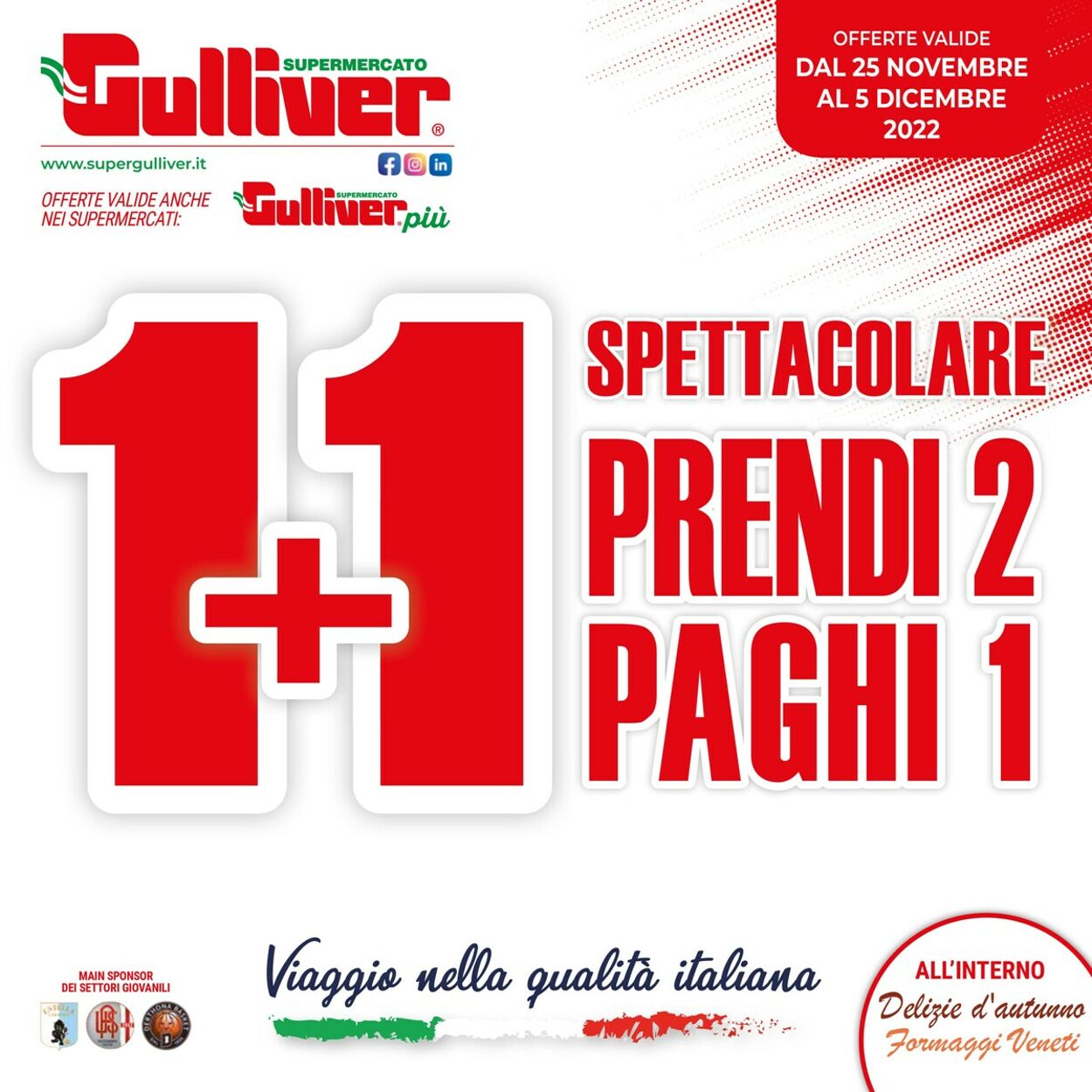 Volantino Gulliver - Offerte 25/11-05/12/2022