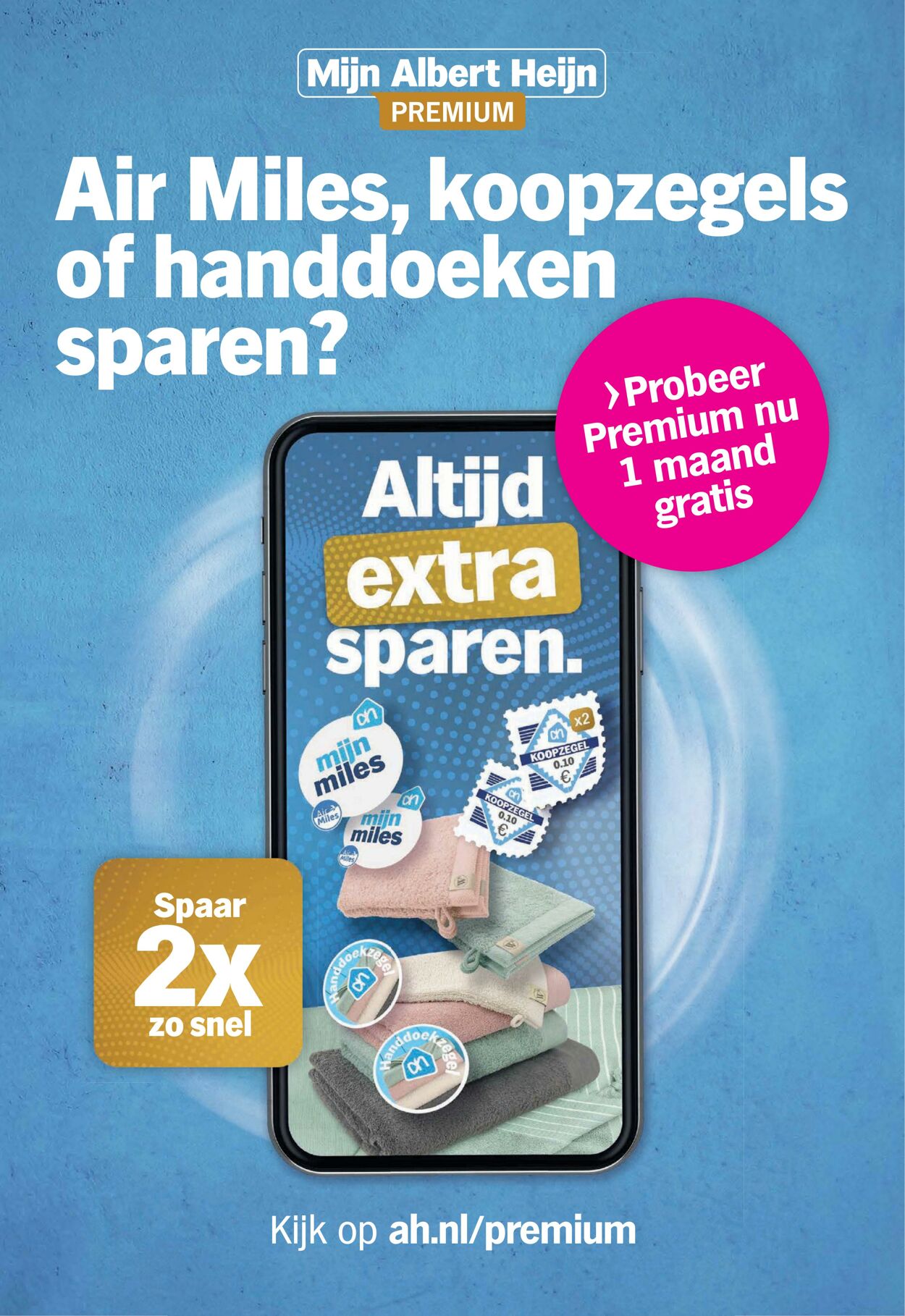 Albert Heijn Folder - 27.05-02.06.2024 (Pagina 18)