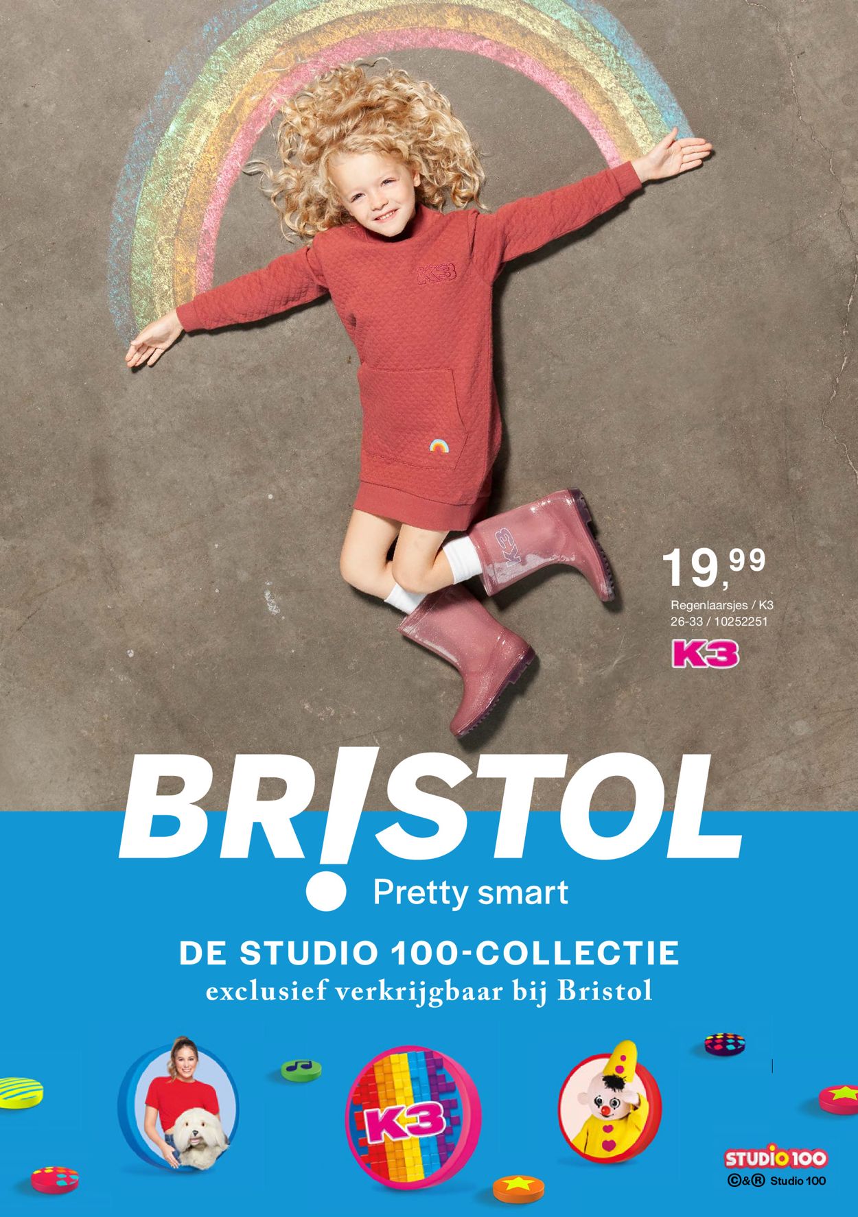 Bristol Folder - 17.09-10.10.2021