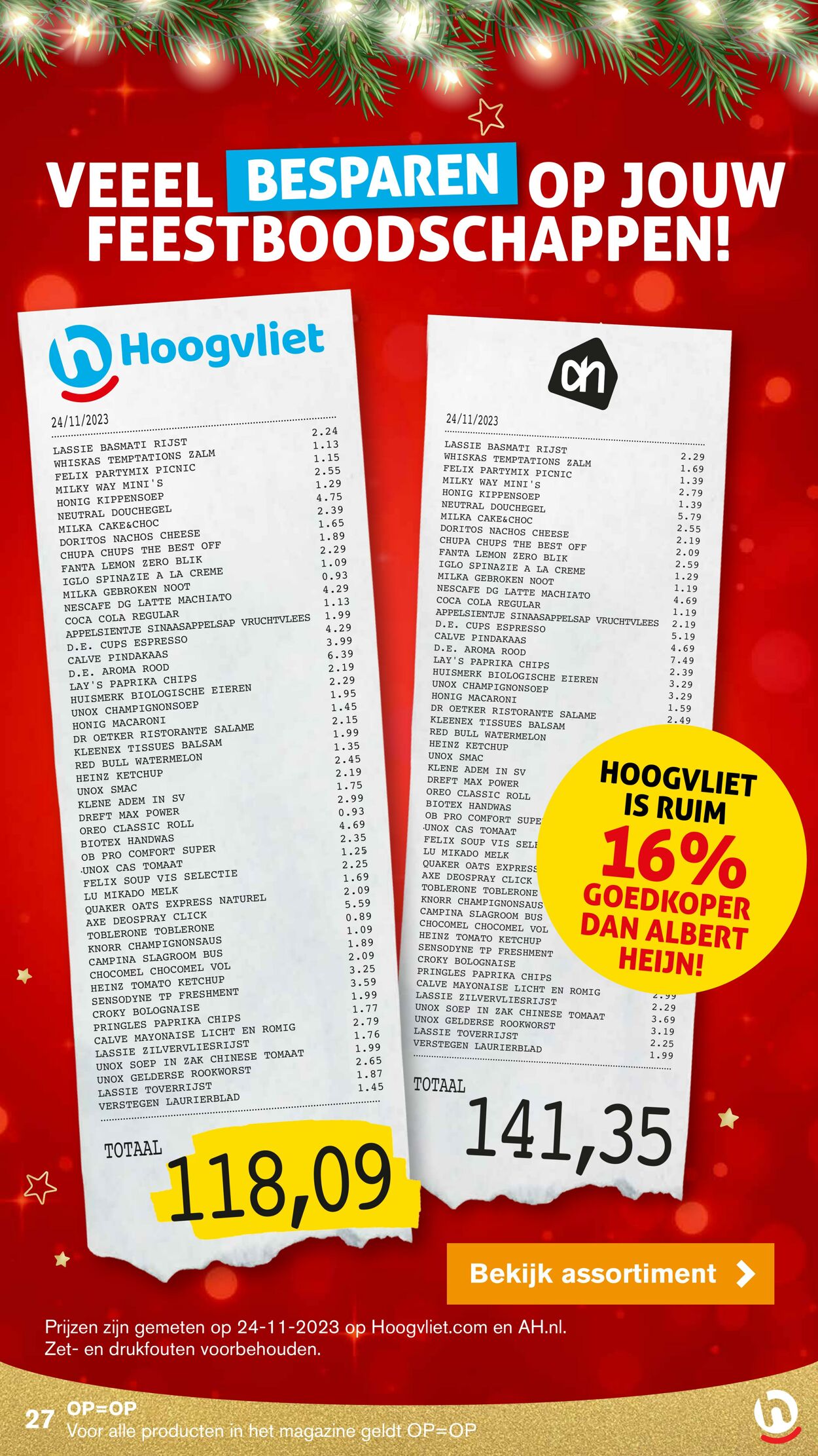 Hoogvliet Folder - 06.12-12.12.2023 (Pagina 27)
