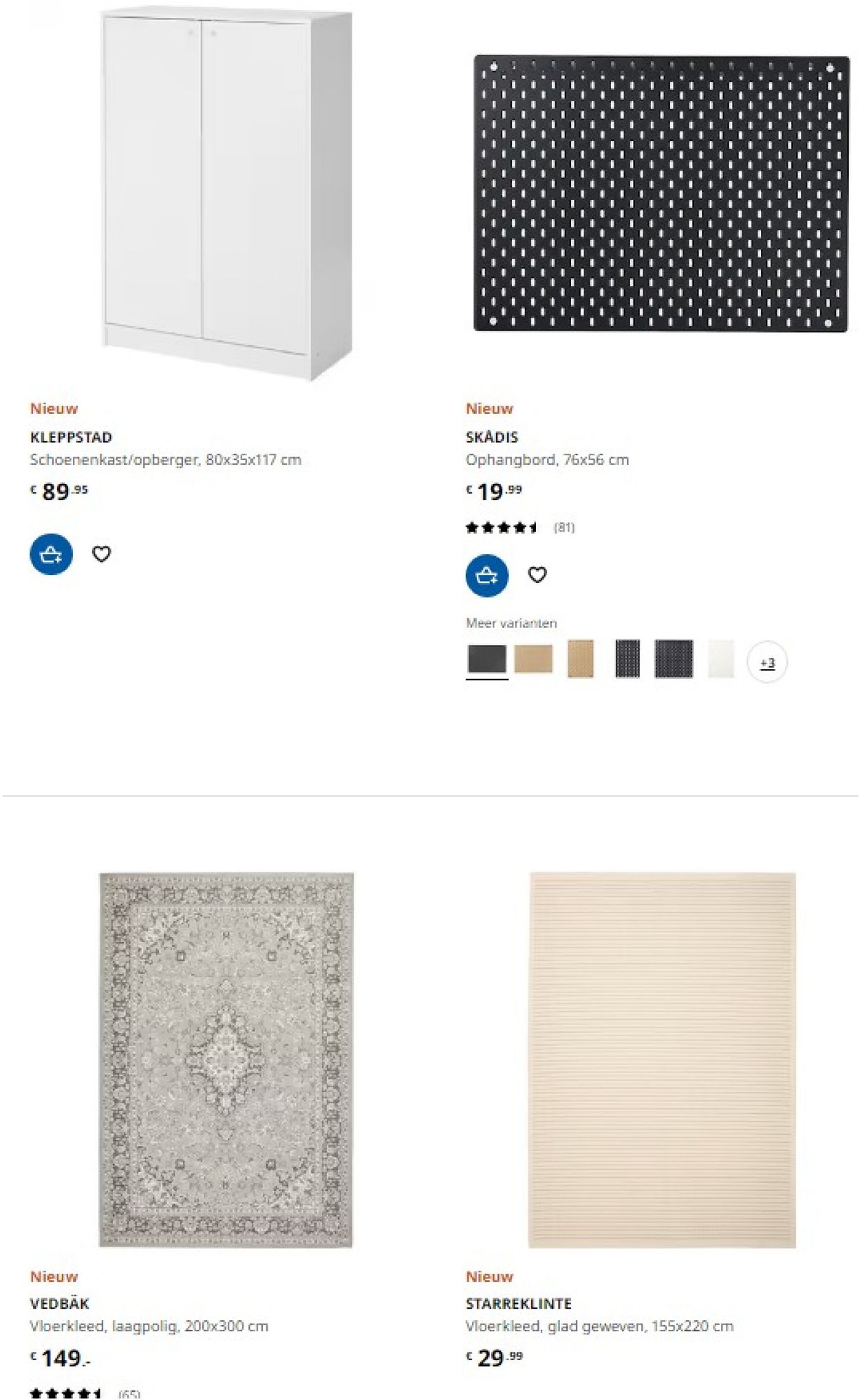 IKEA Folder - 02.08-31.10.2022 (Pagina 13)