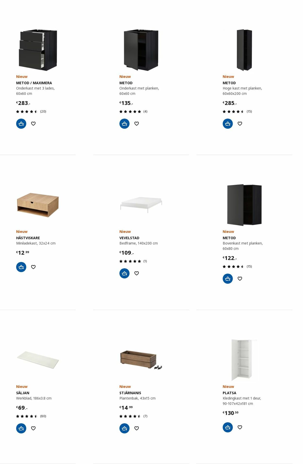 IKEA Folder - 03.07-17.07.2023 (Pagina 3)