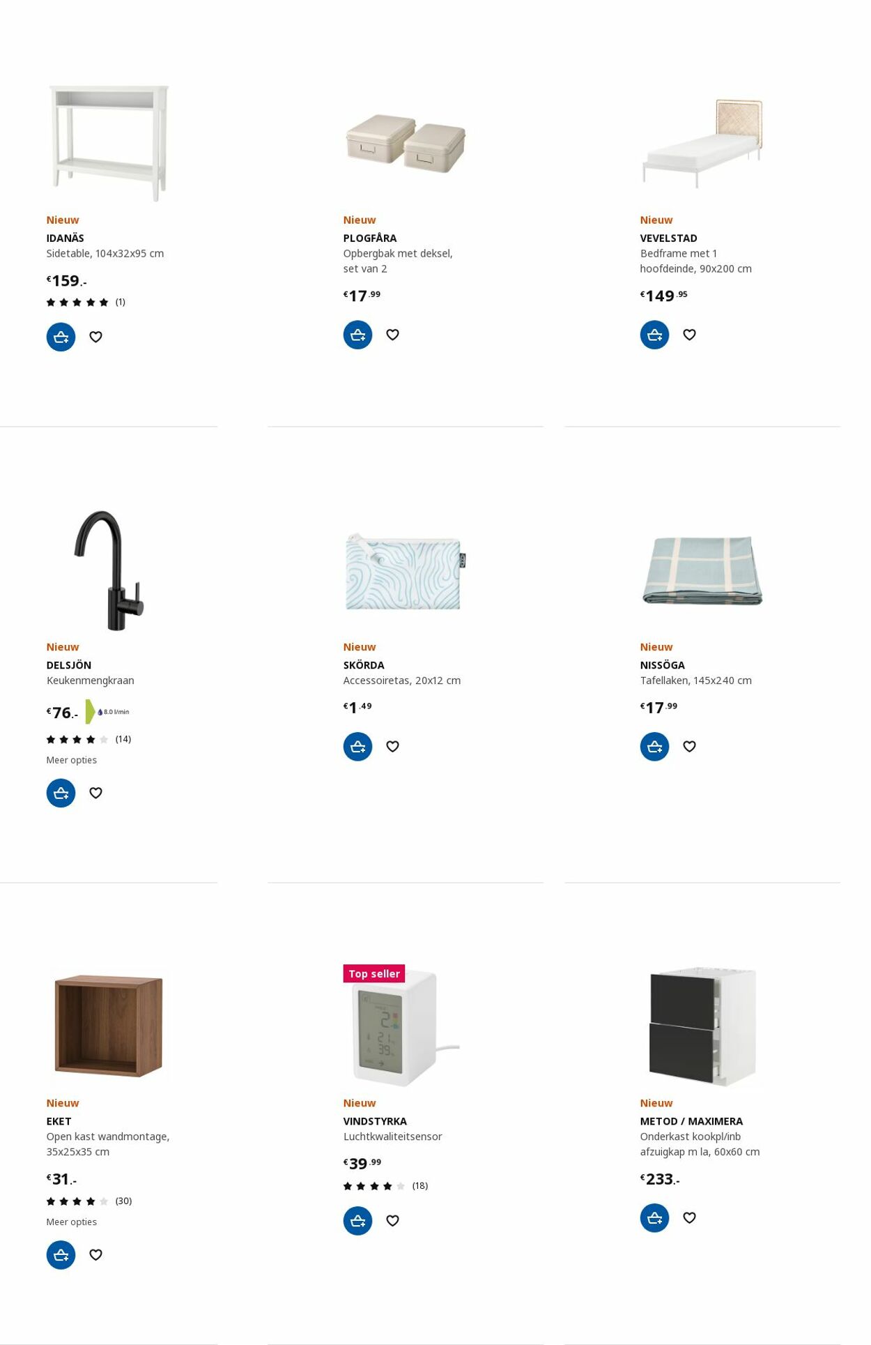 IKEA Folder - 21.08-04.09.2023 (Pagina 27)