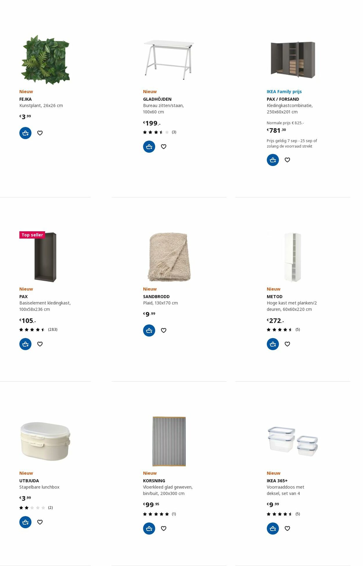 IKEA Folder - 11.09-25.09.2023 (Pagina 9)