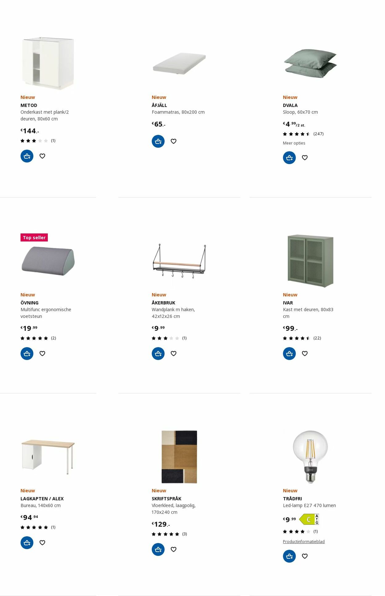 IKEA Folder - 11.09-25.09.2023 (Pagina 11)