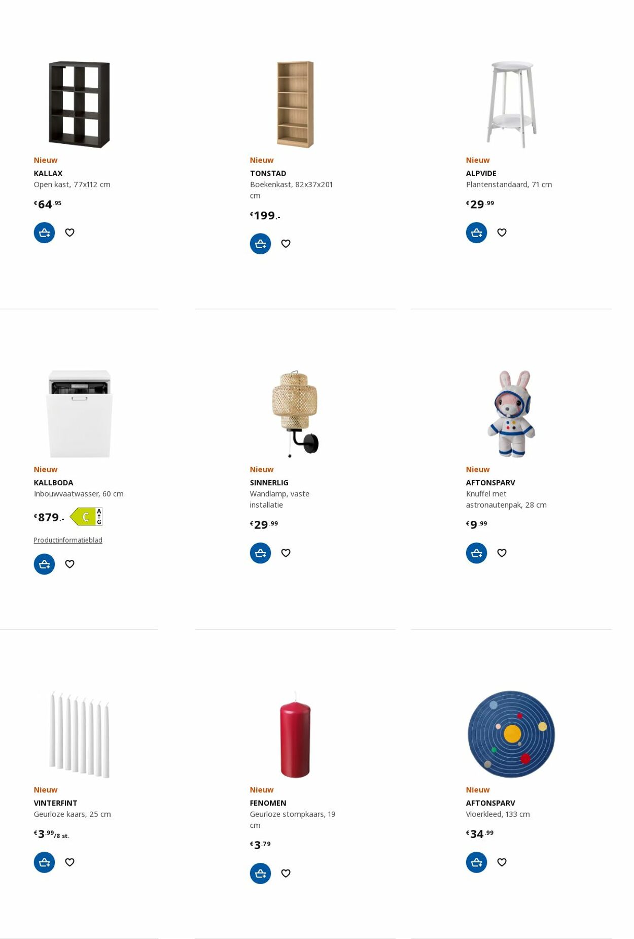 IKEA Folder - 02.10-16.10.2023 (Pagina 83)