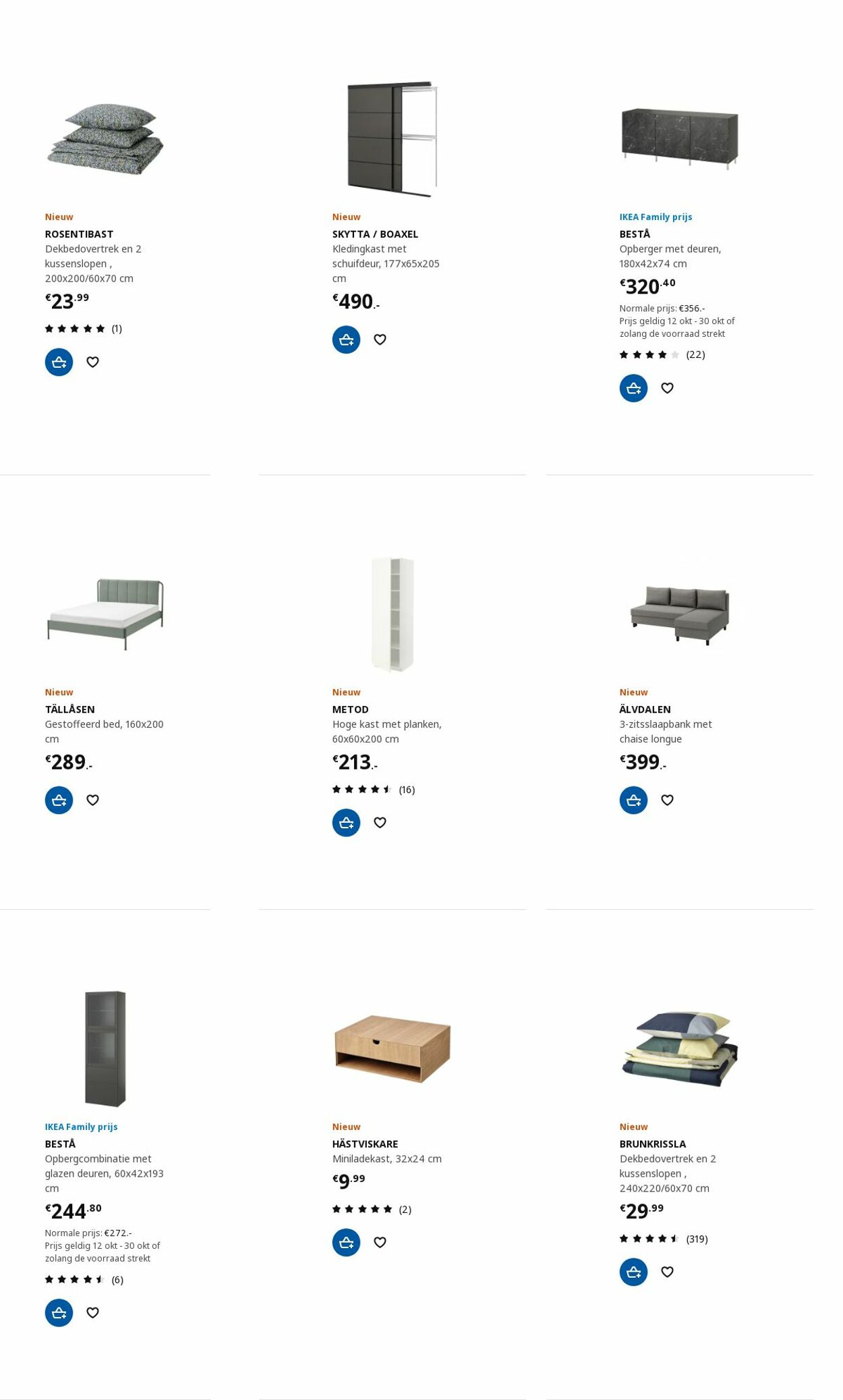 IKEA Folder - 16.10-30.10.2023 (Pagina 3)