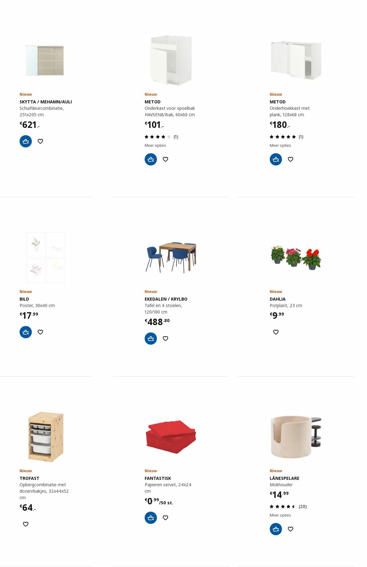 IKEA Folder - 30.10-13.11.2023 (Pagina 78)