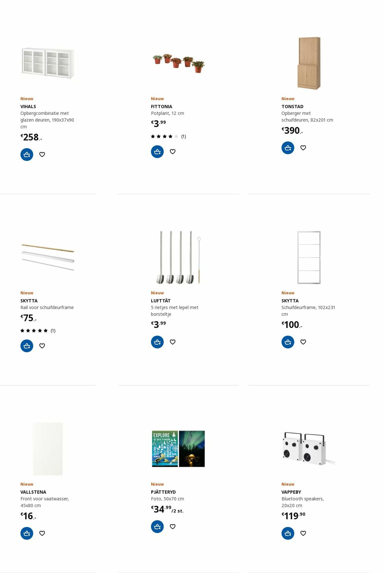 IKEA Folder - 27.11-11.12.2023 (Pagina 74)