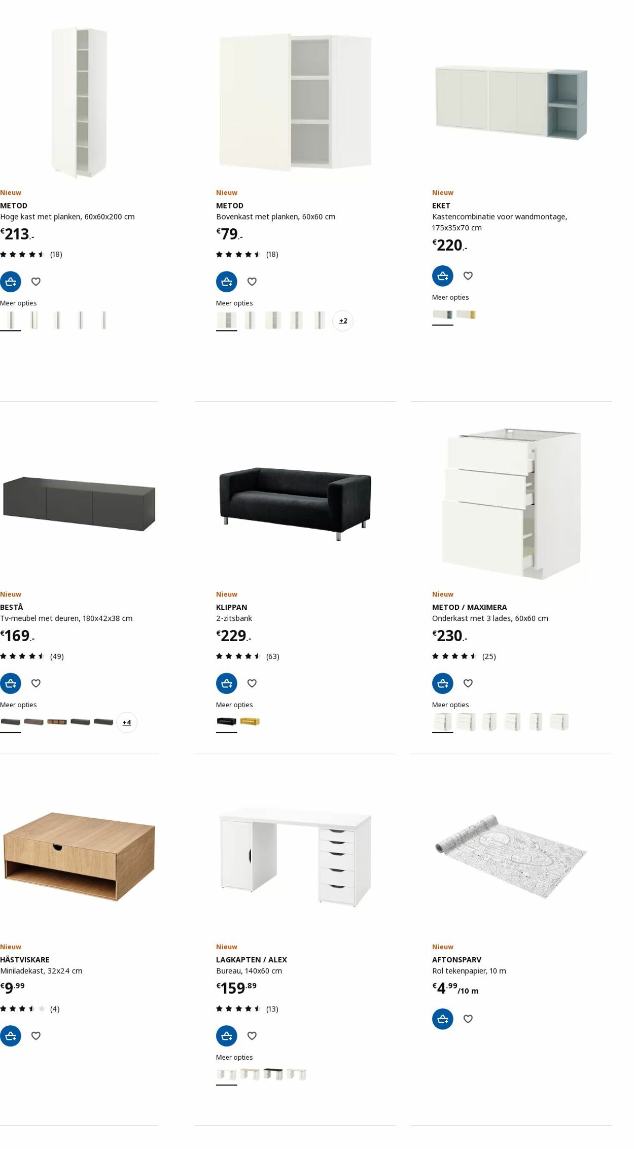 IKEA Folder - 04.12-18.12.2023 (Pagina 3)