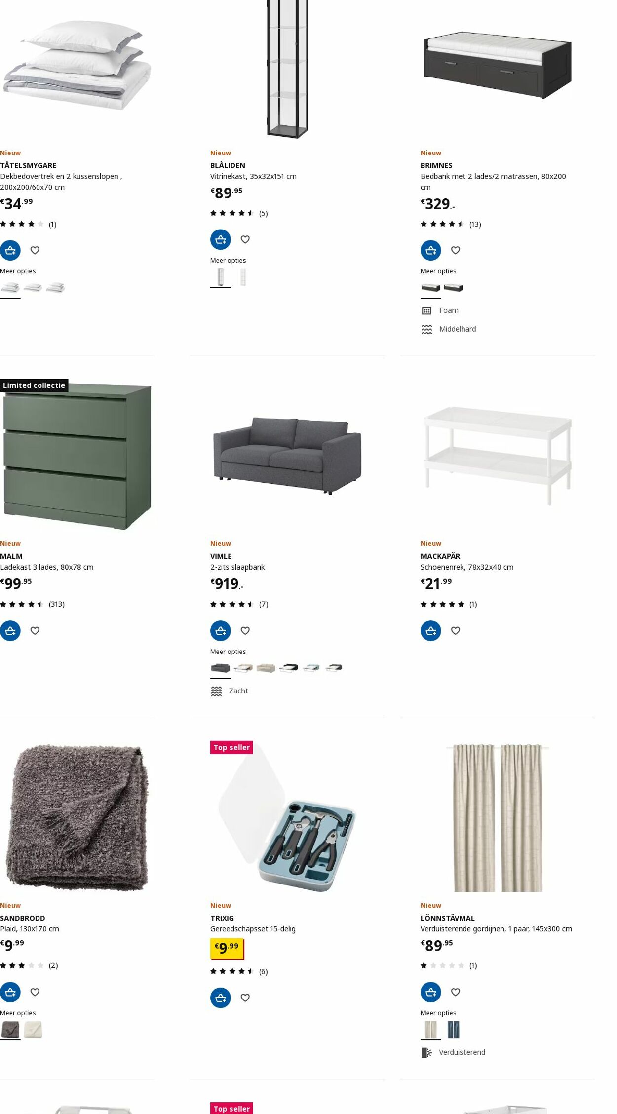 IKEA Folder - 04.12-18.12.2023 (Pagina 5)