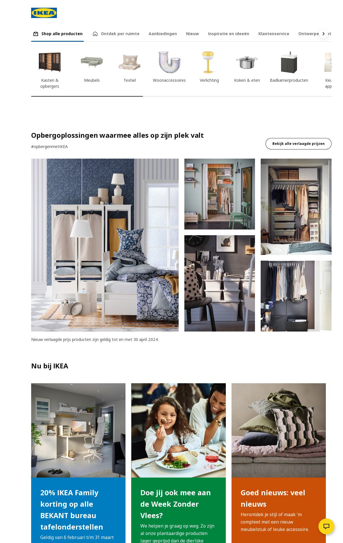 IKEA Folder - 26.02-11.03.2024