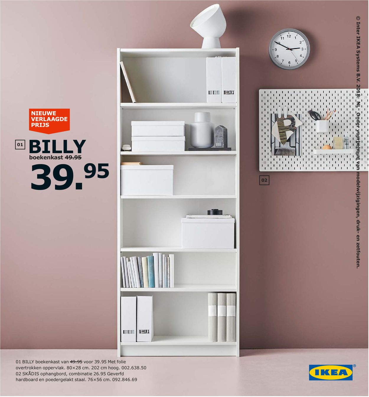 IKEA Folder - 25.03-31.08.2019 (Pagina 150)