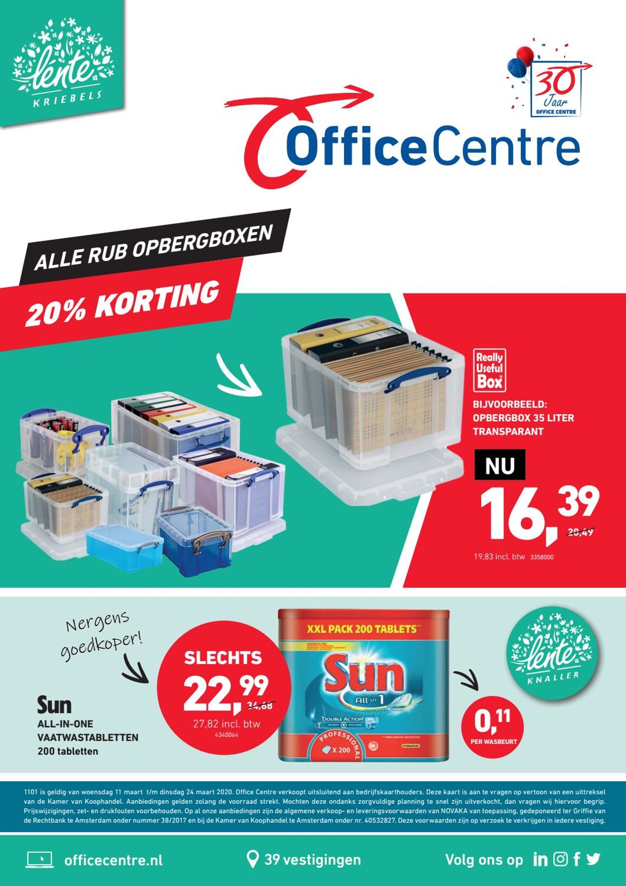 Office Centre Folder - 11.03-24.03.2020