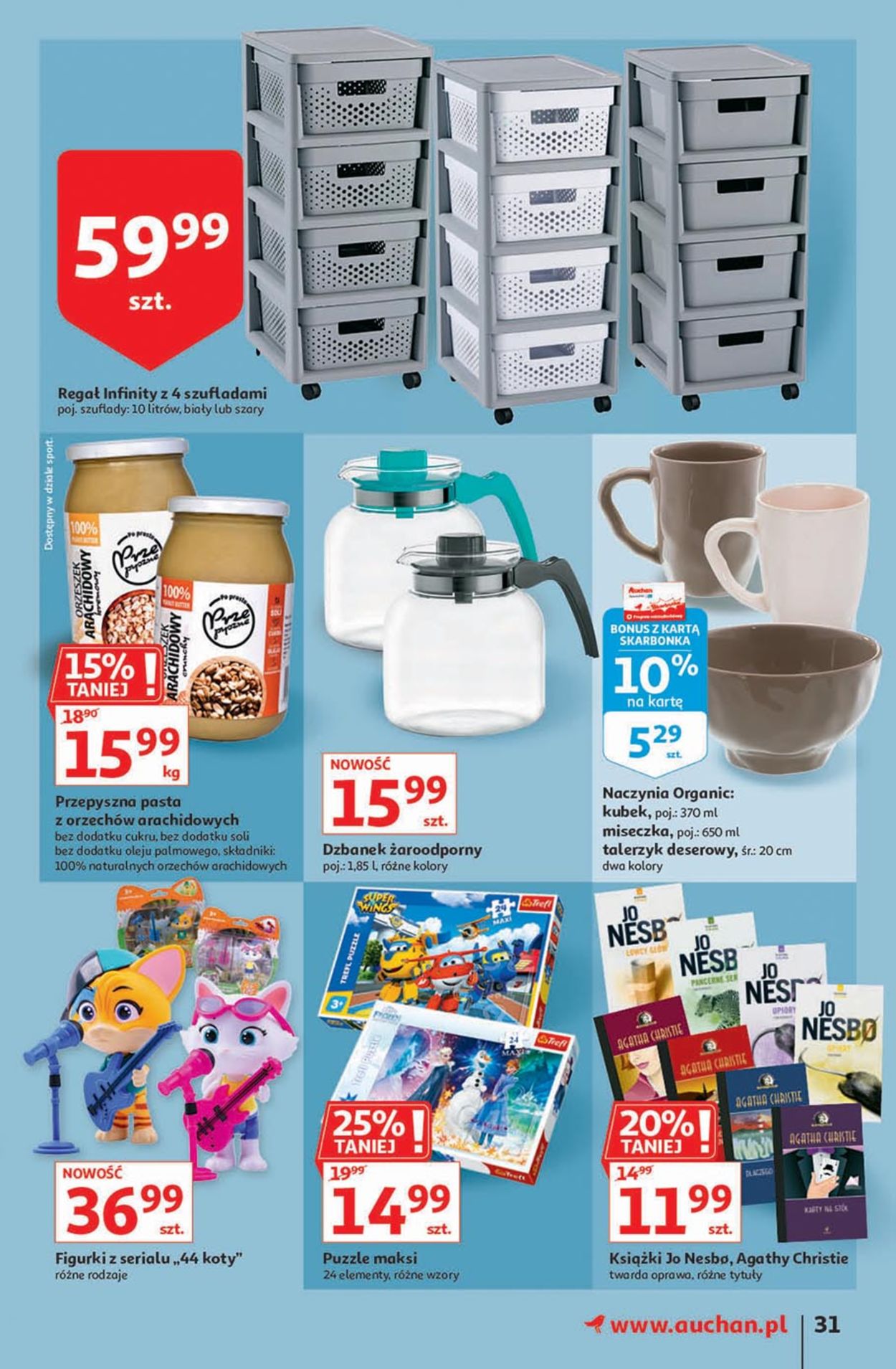 Gazetka promocyjna Auchan - 20.02-26.02.2020 (Strona 31)