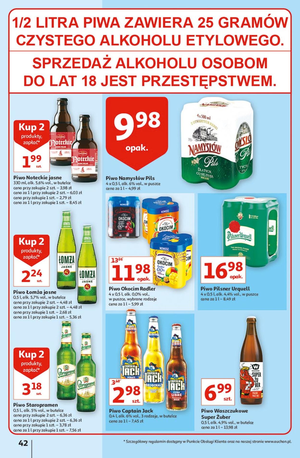 Gazetka promocyjna Auchan - 05.08-11.08.2021 (Strona 42)