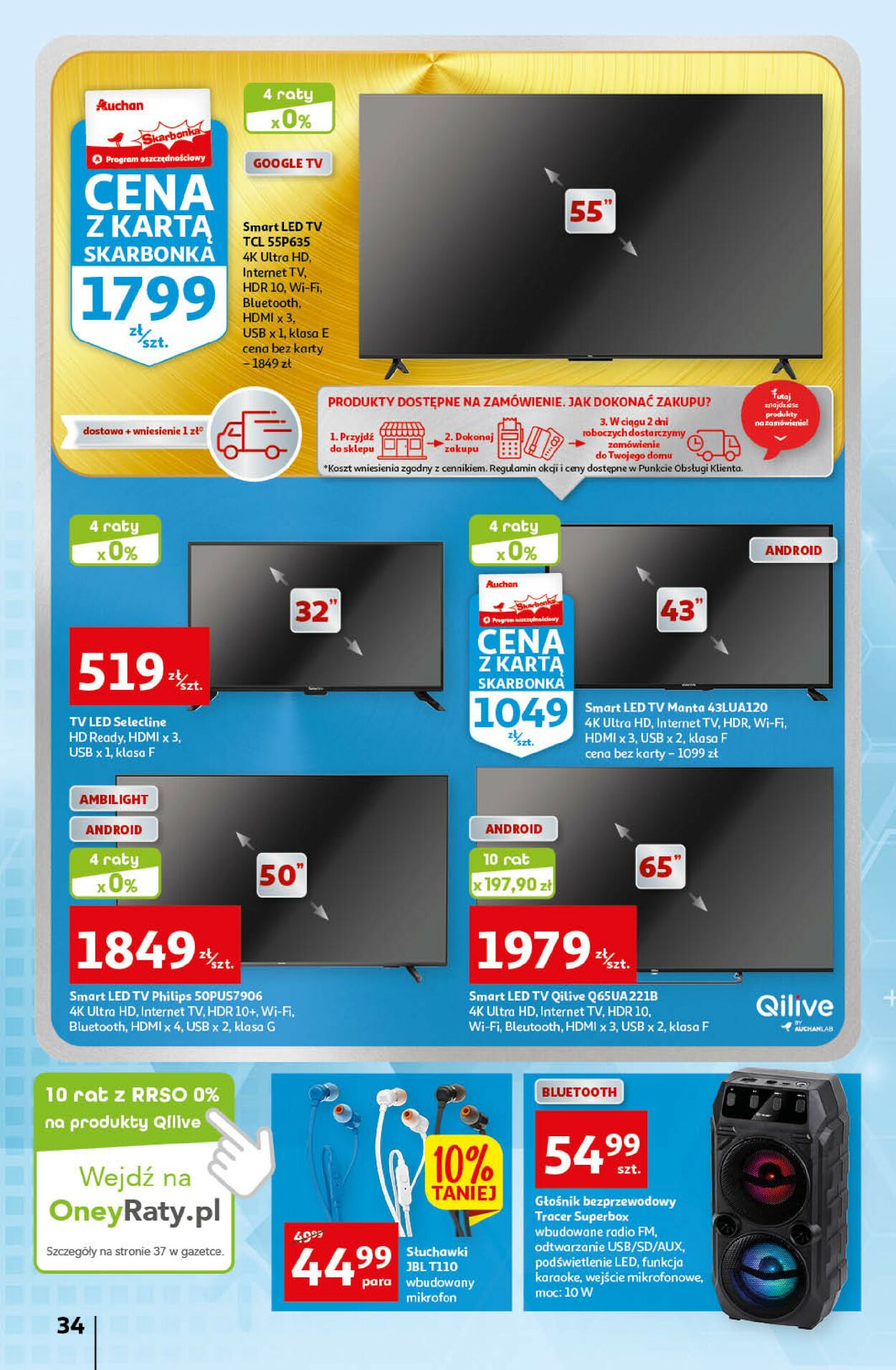 Gazetka promocyjna Auchan - 03.01-11.01.2023 (Strona 34)