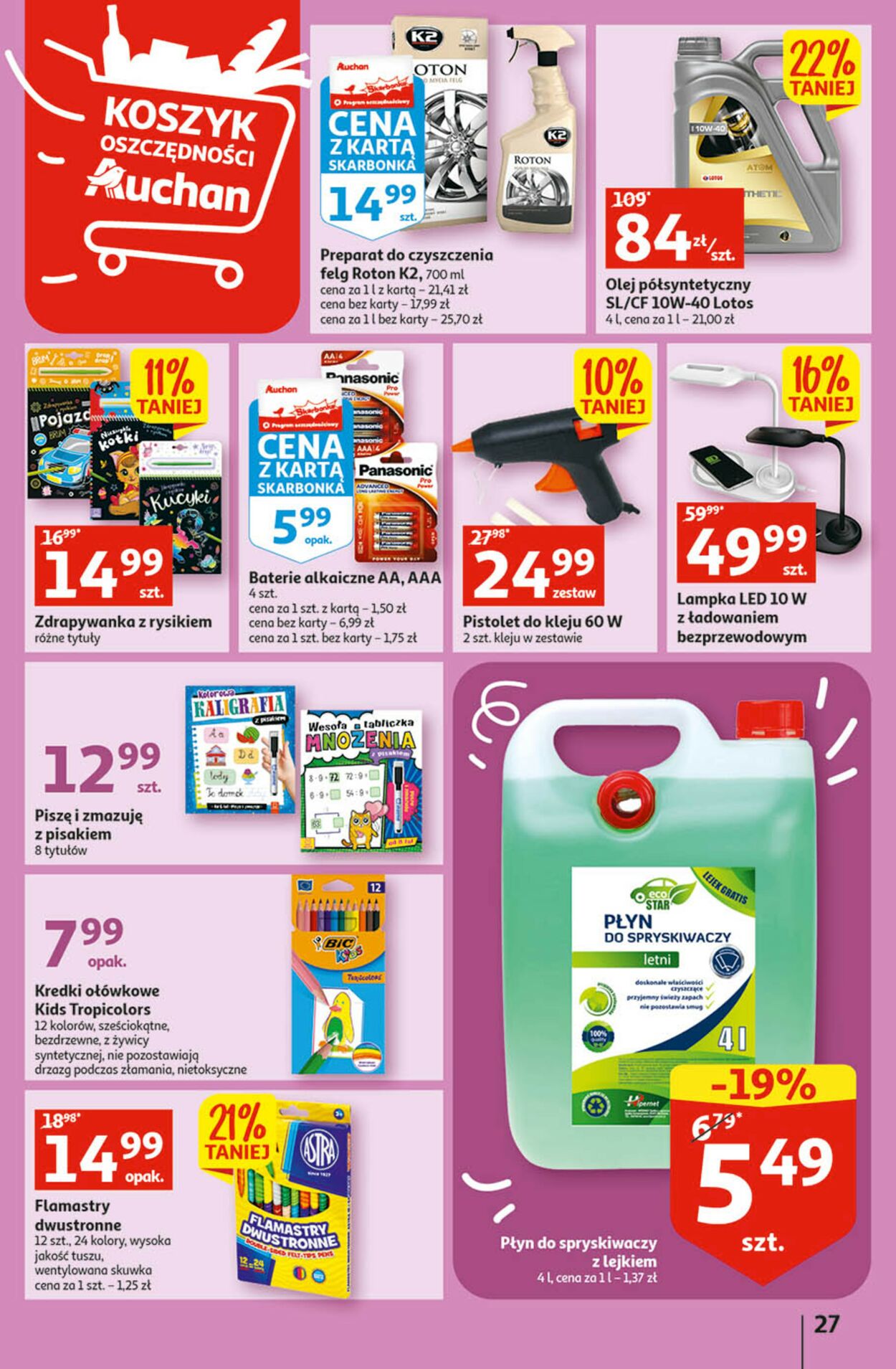 Gazetka promocyjna Auchan - 09.03-15.03.2023 (Strona 27)