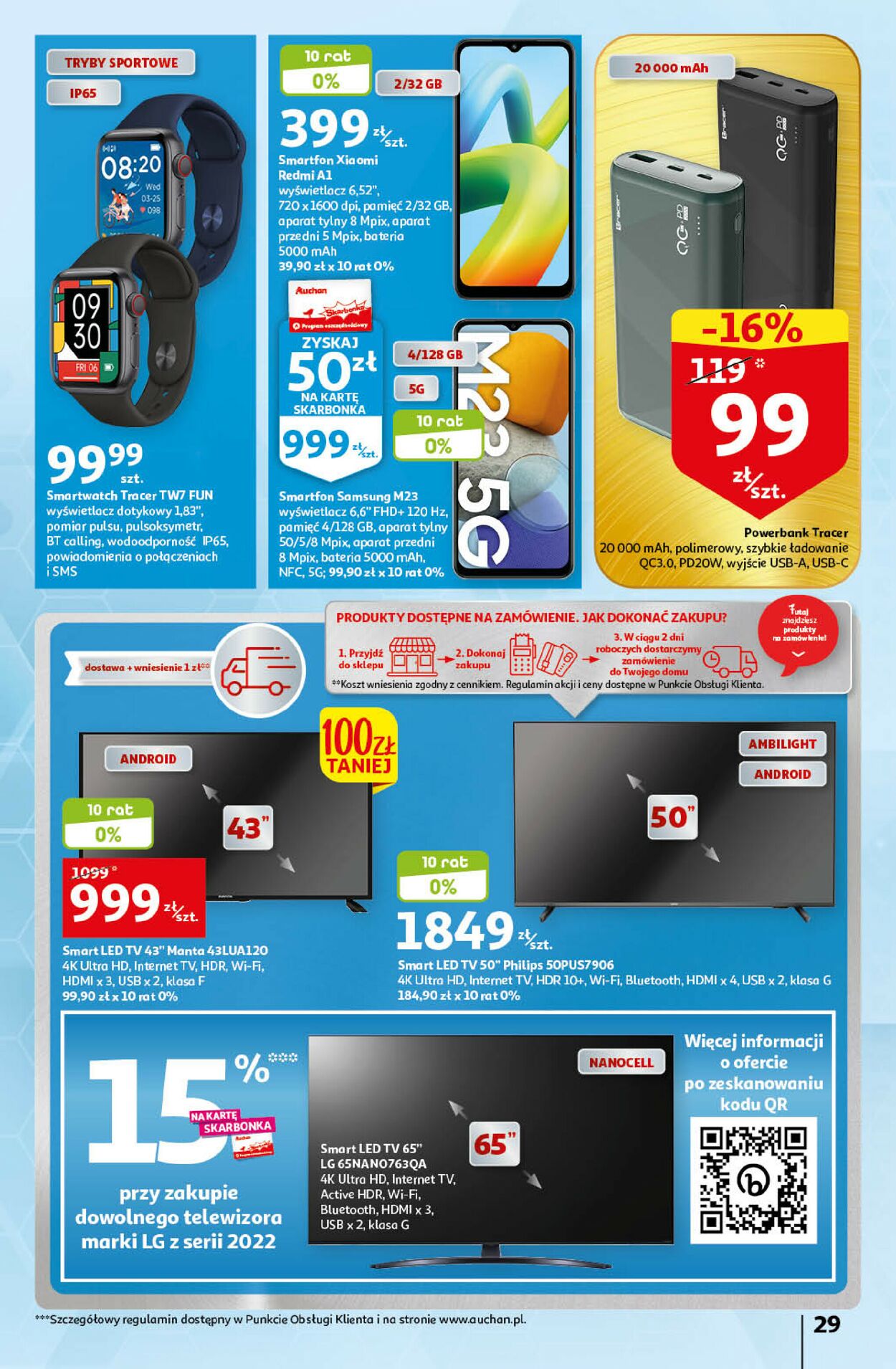 Gazetka promocyjna Auchan - 16.03-22.03.2023 (Strona 29)