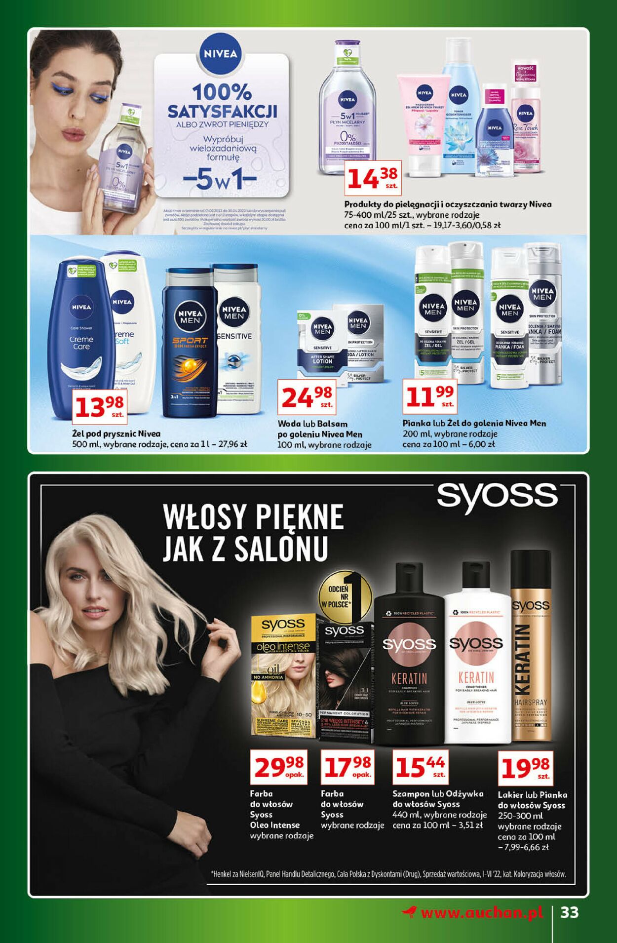 Gazetka promocyjna Auchan - 30.03-08.04.2023 (Strona 33)