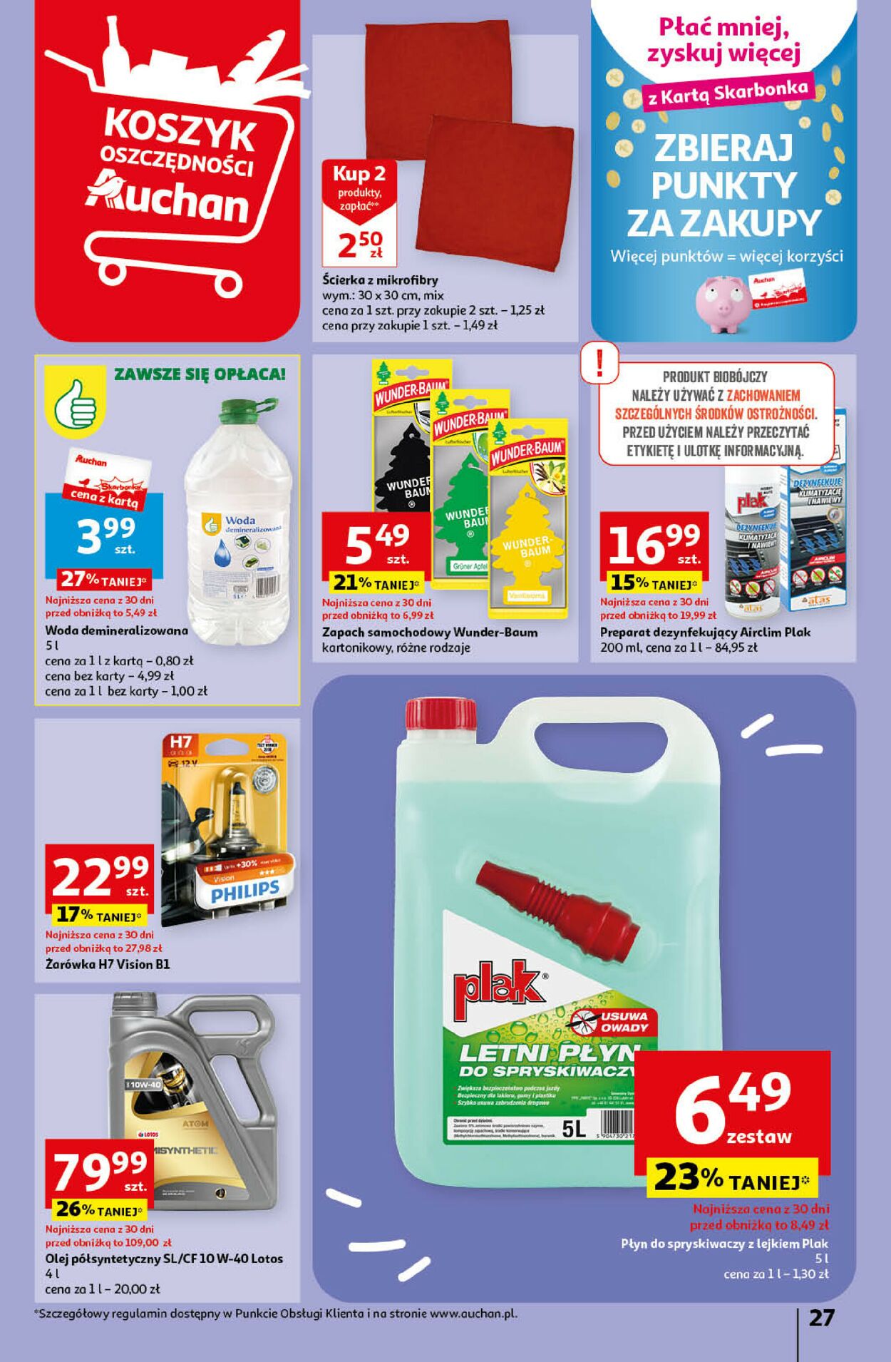 Gazetka promocyjna Auchan - 29.06-05.07.2023 (Strona 27)