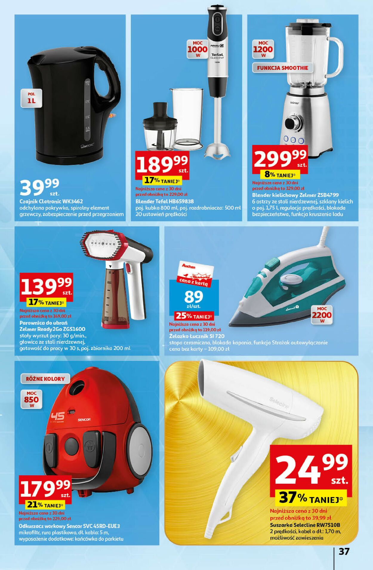Gazetka promocyjna Auchan - 29.06-05.07.2023 (Strona 37)