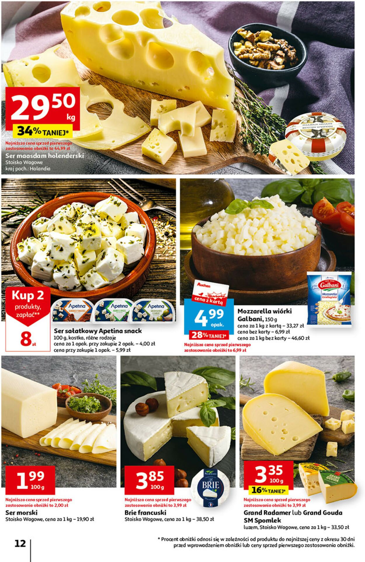 Gazetka promocyjna Auchan - 27.07-02.08.2023 (Strona 12)