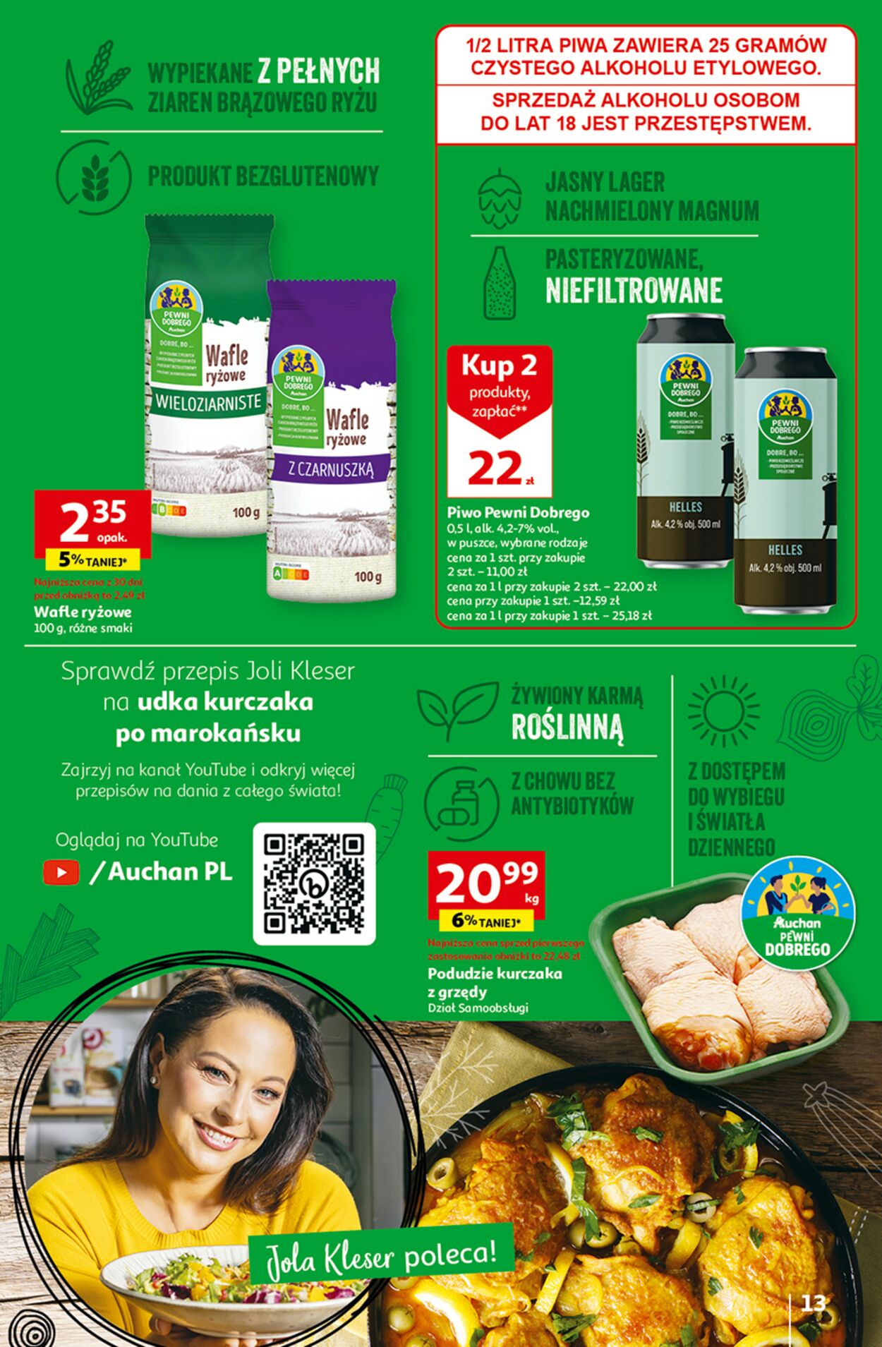 Gazetka promocyjna Auchan - 03.08-09.08.2023 (Strona 13)