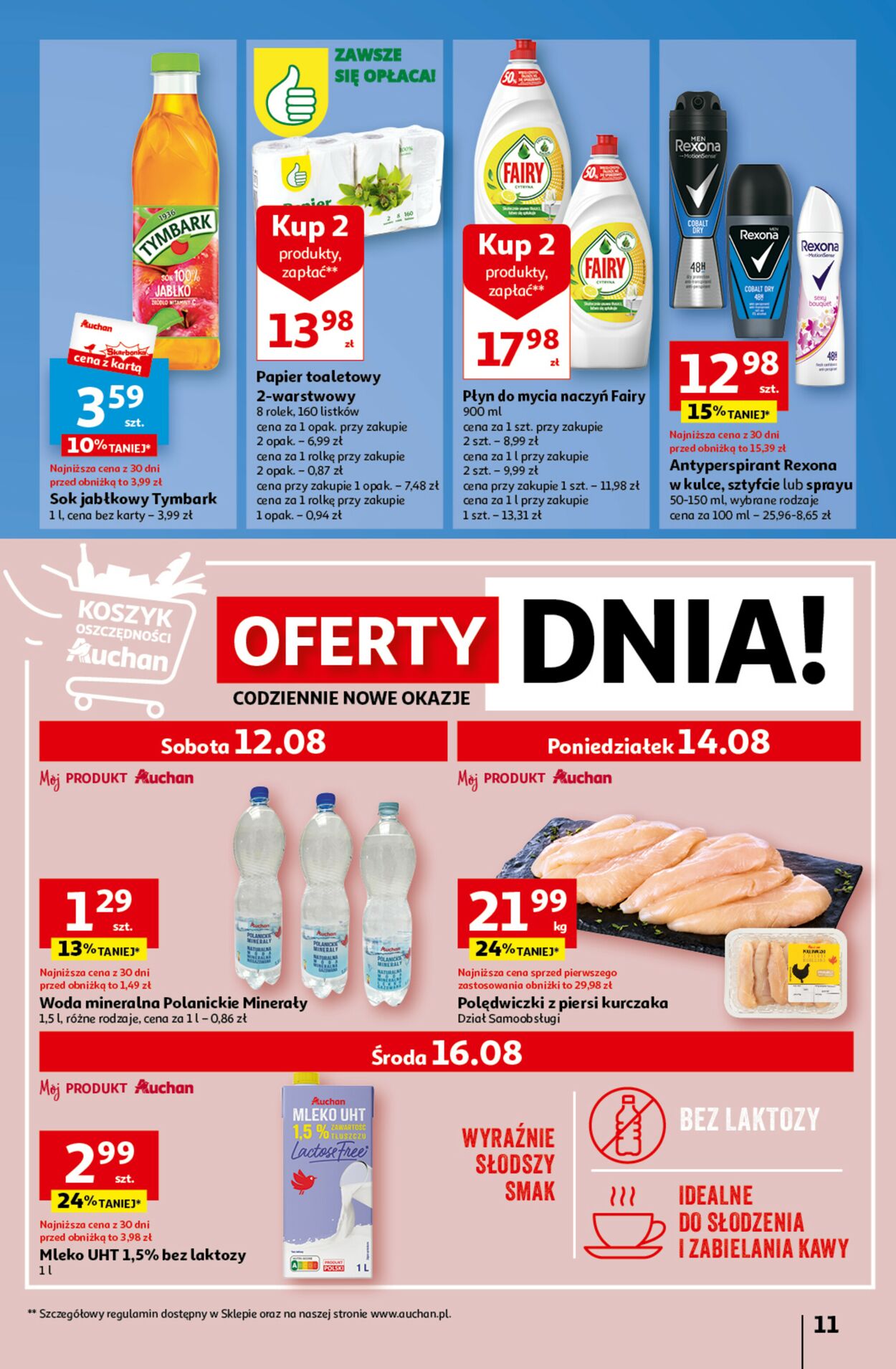 Gazetka promocyjna Auchan - 10.08-16.08.2023 (Strona 11)