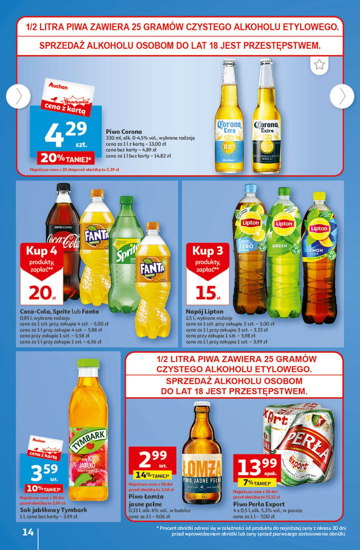 Gazetka promocyjna Auchan - 10.08-16.08.2023 (Strona 14)