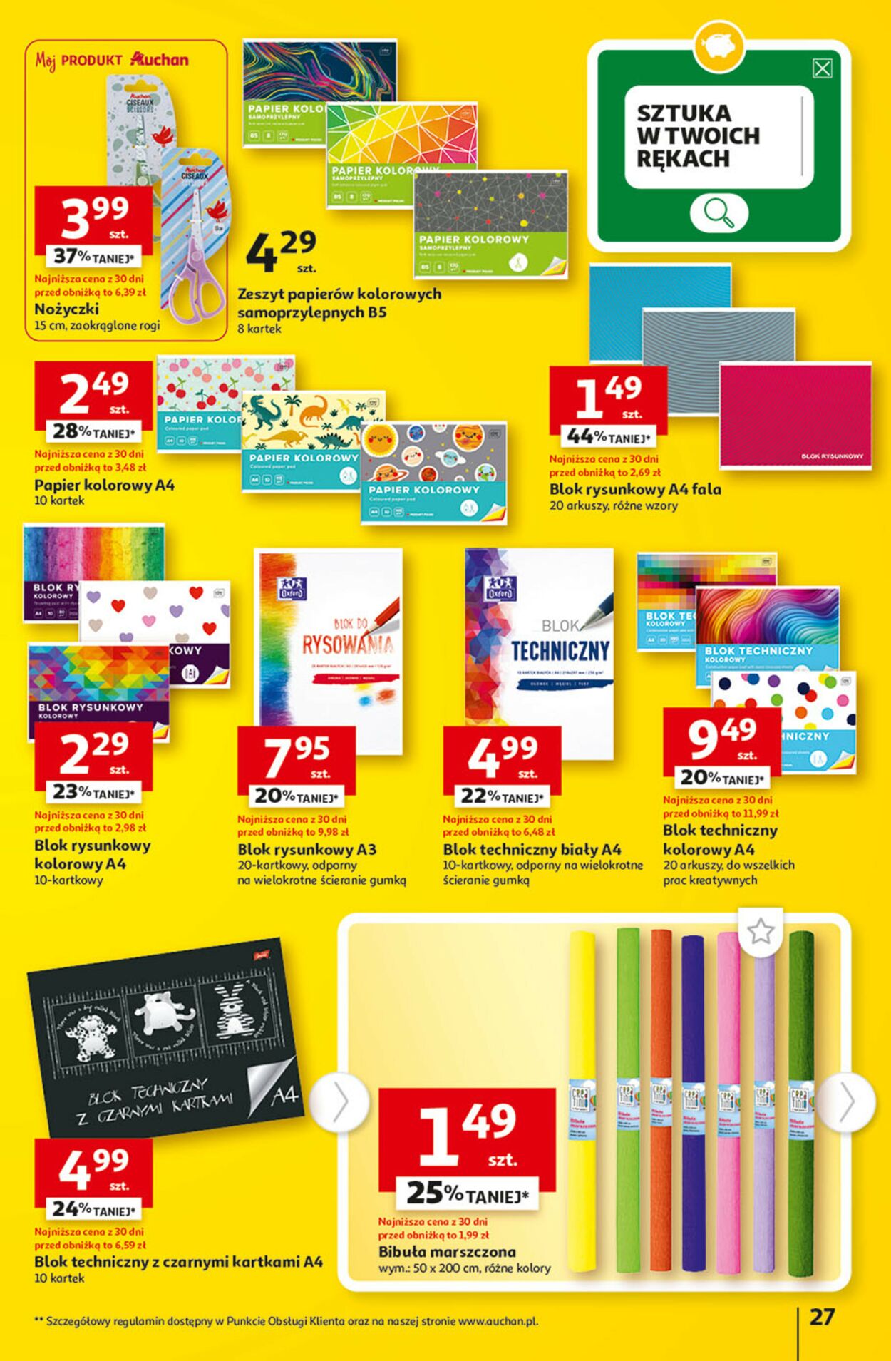 Gazetka promocyjna Auchan - 10.08-16.08.2023 (Strona 27)